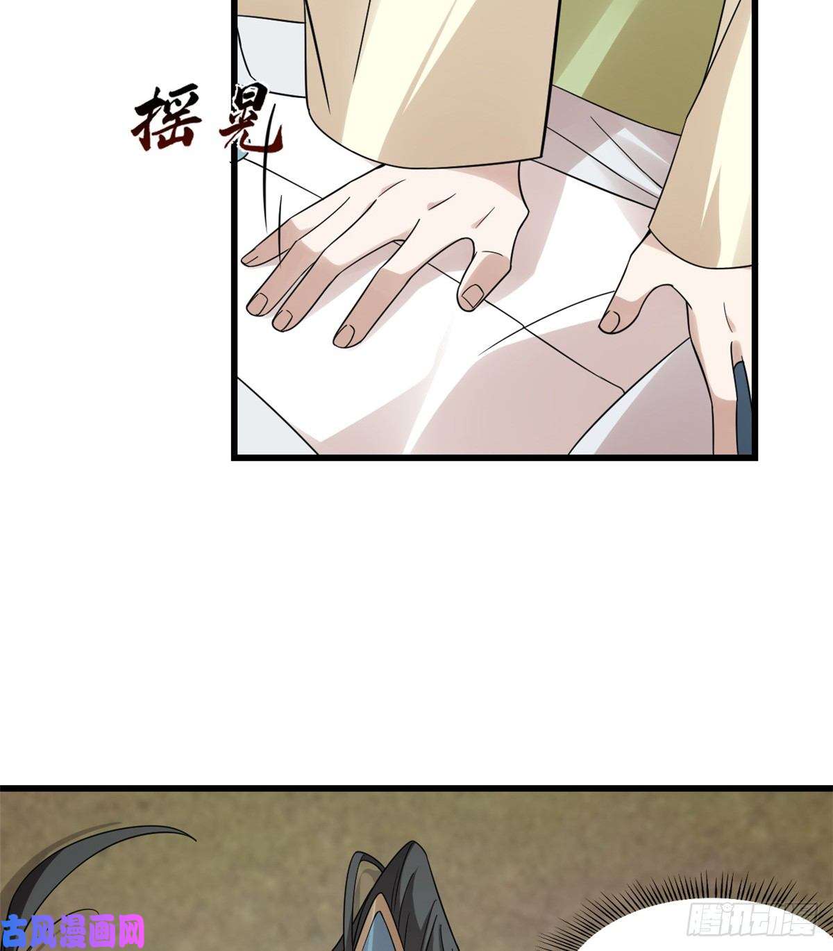 毒步天下：特工神医小兽妃156