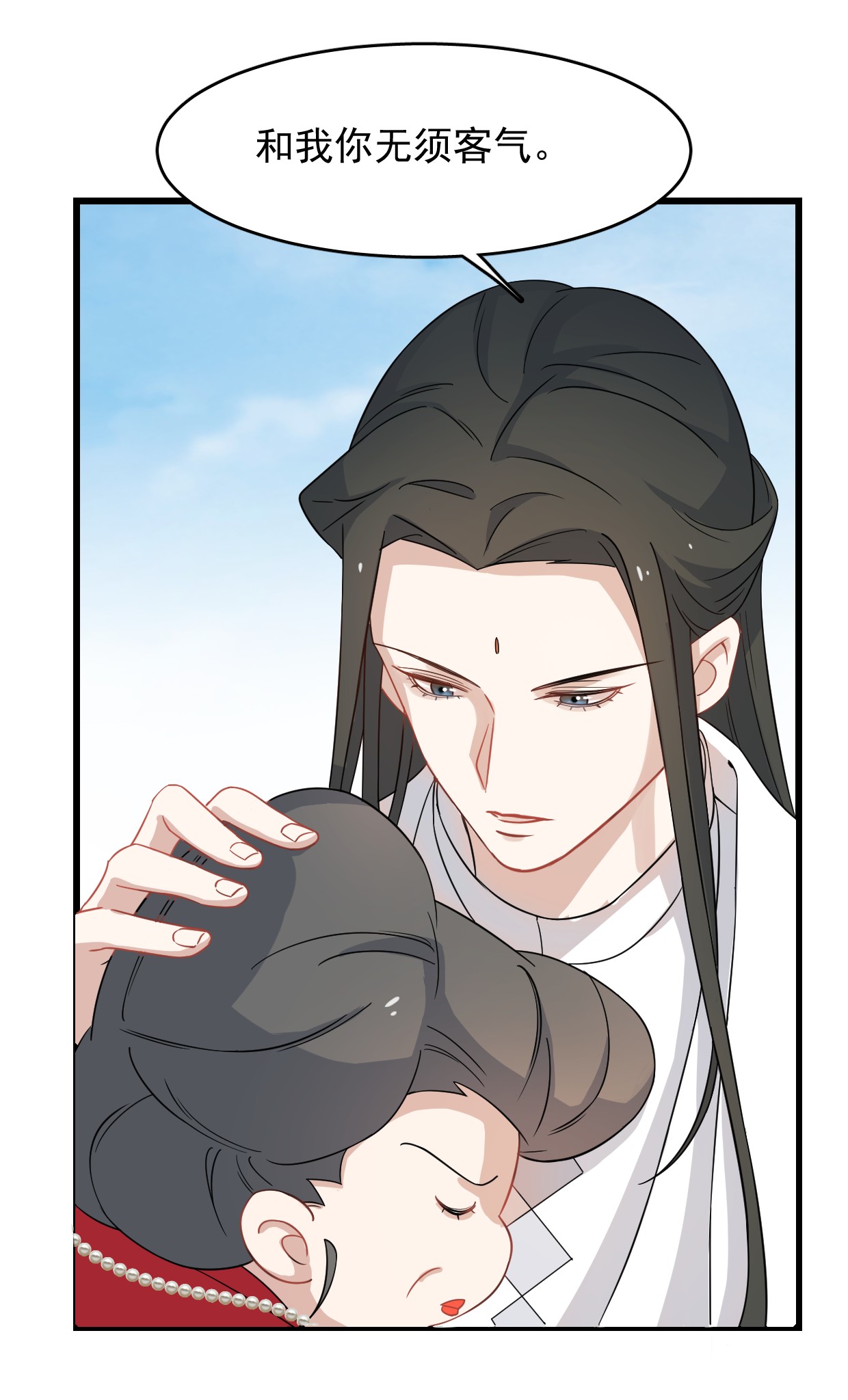 毒步天下：特工神医小兽妃119