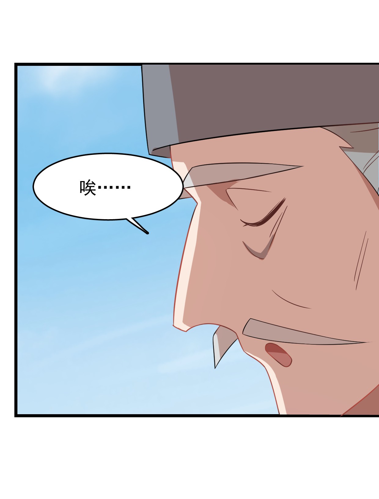 毒步天下：特工神医小兽妃119