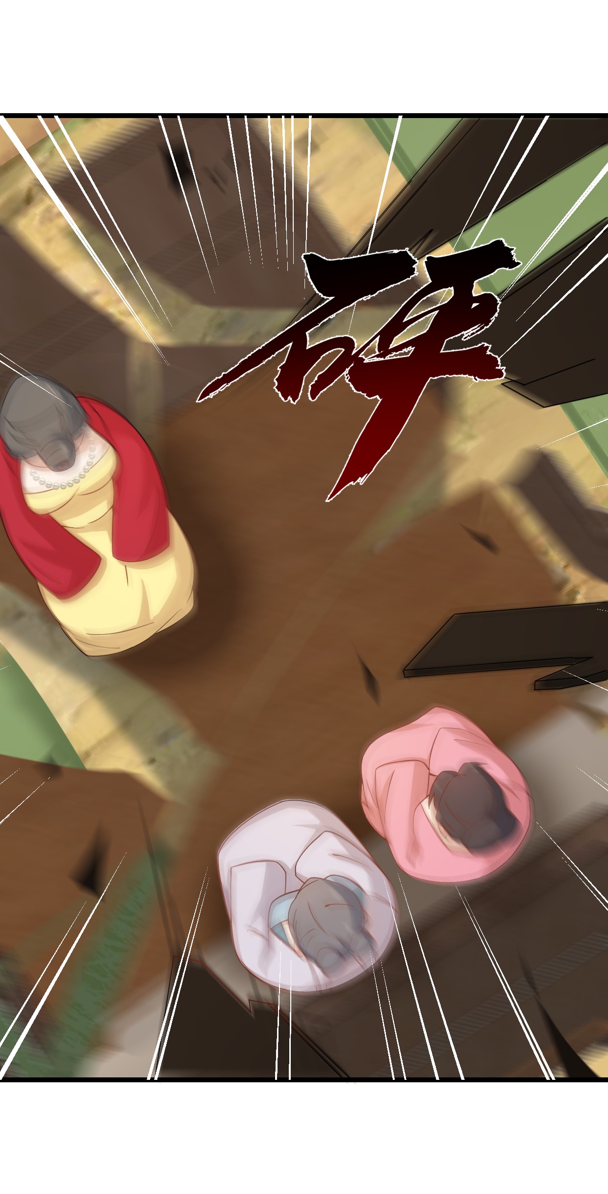 毒步天下：特工神医小兽妃119