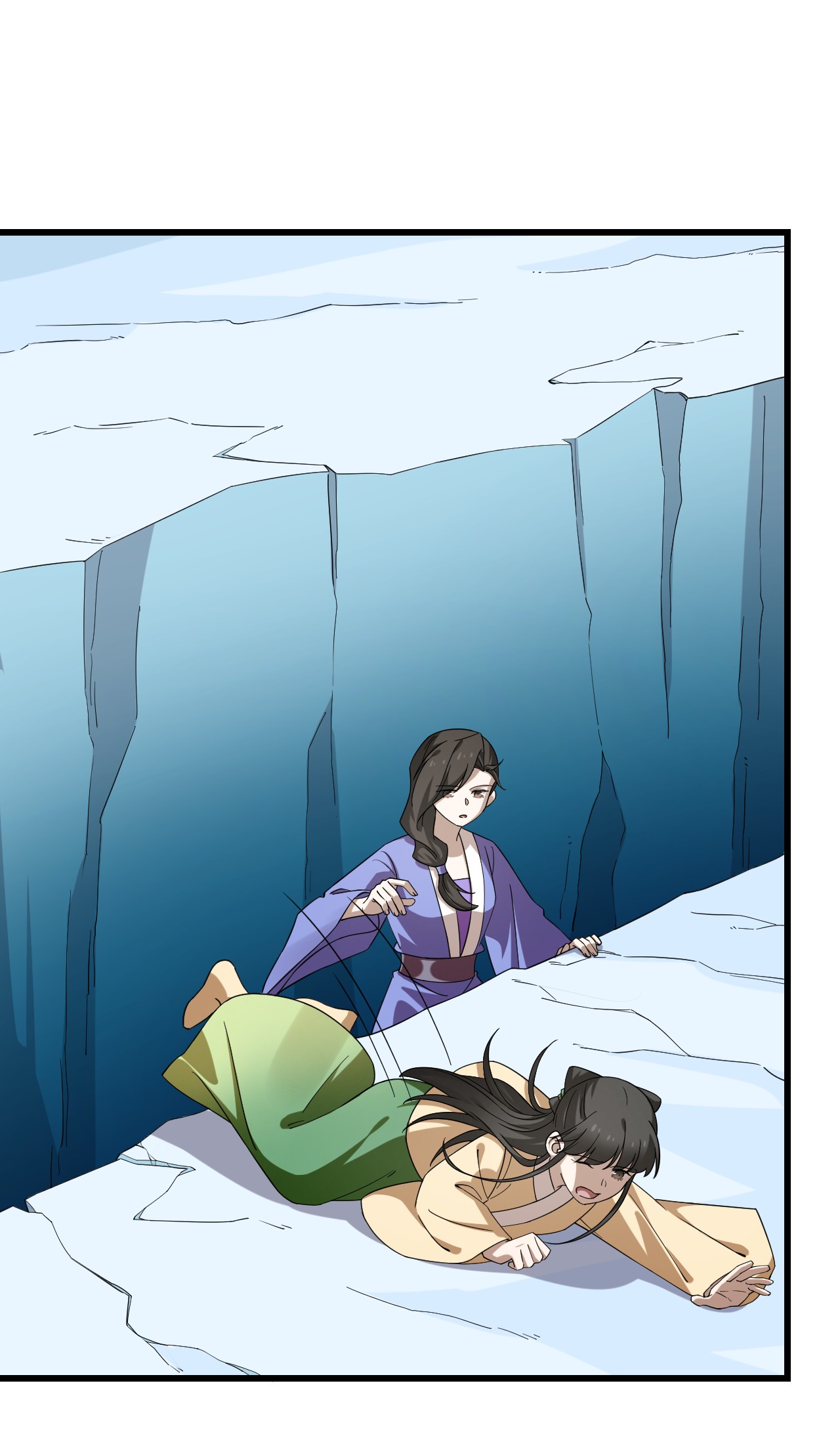 毒步天下：特工神医小兽妃228 228