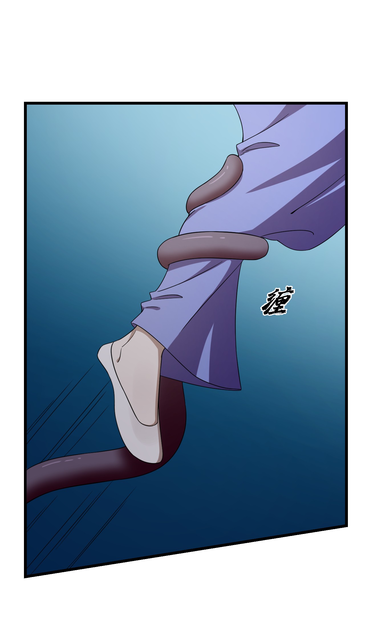 毒步天下：特工神医小兽妃228 228