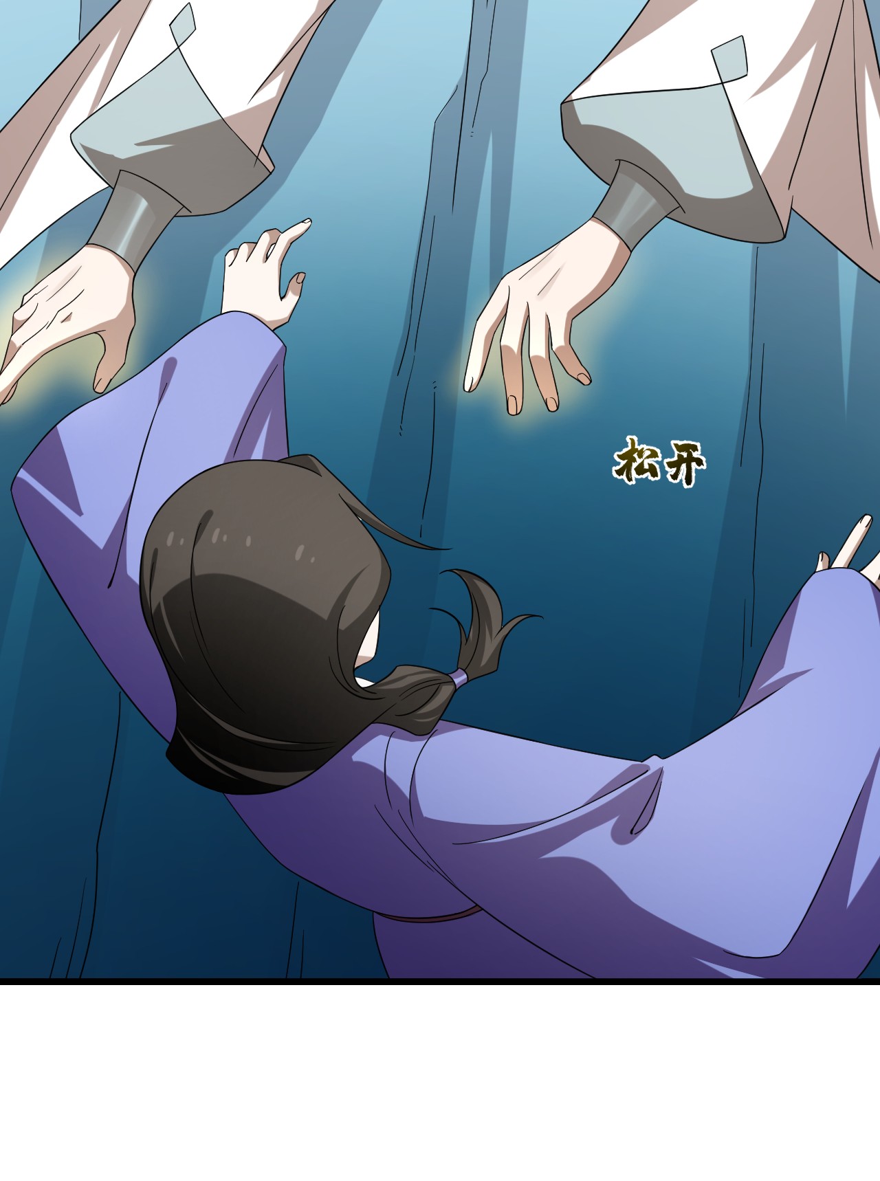 毒步天下：特工神医小兽妃228 228