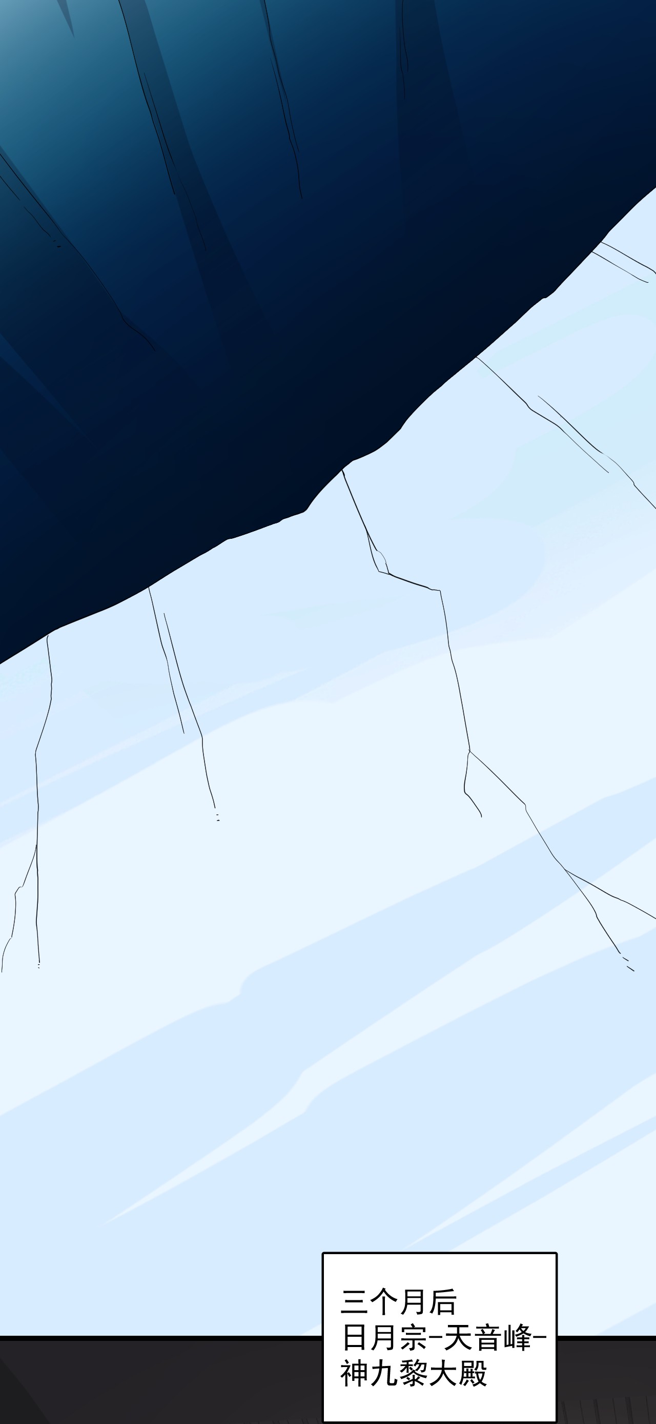 毒步天下：特工神医小兽妃228 228