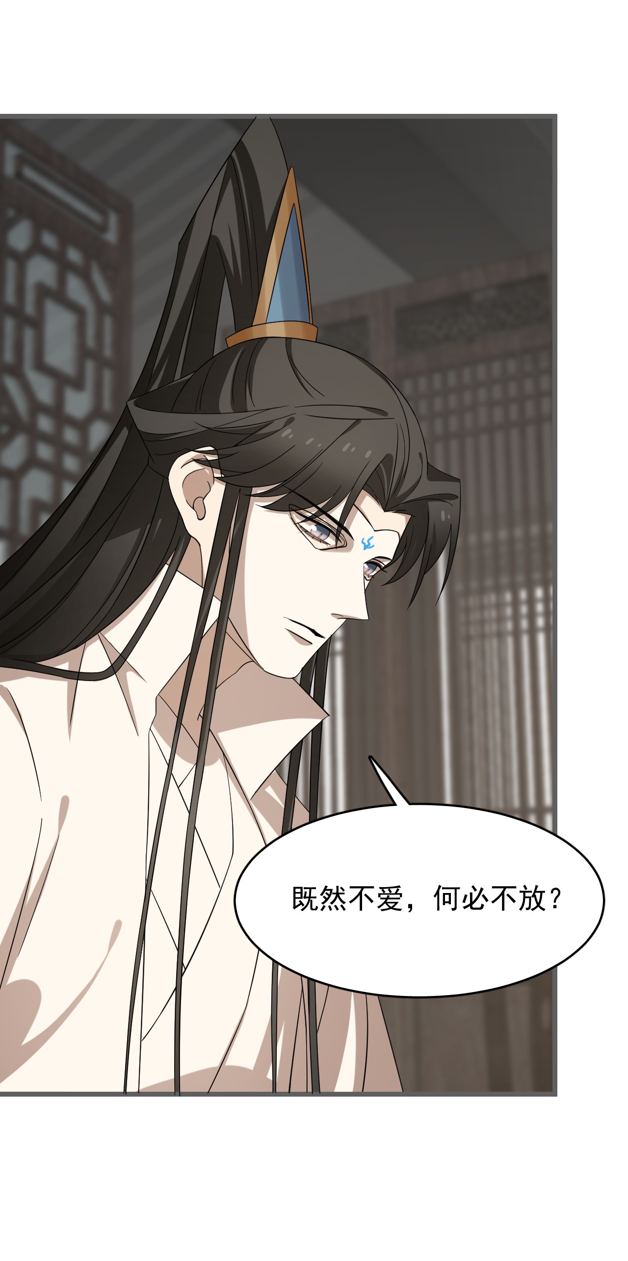 毒步天下：特工神医小兽妃228 228