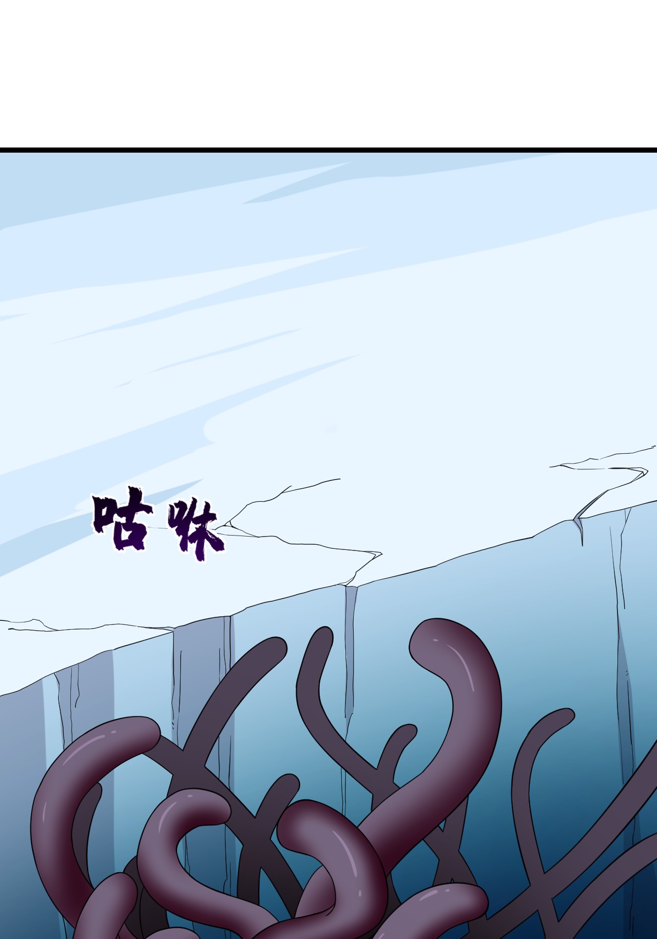 毒步天下：特工神医小兽妃228 228