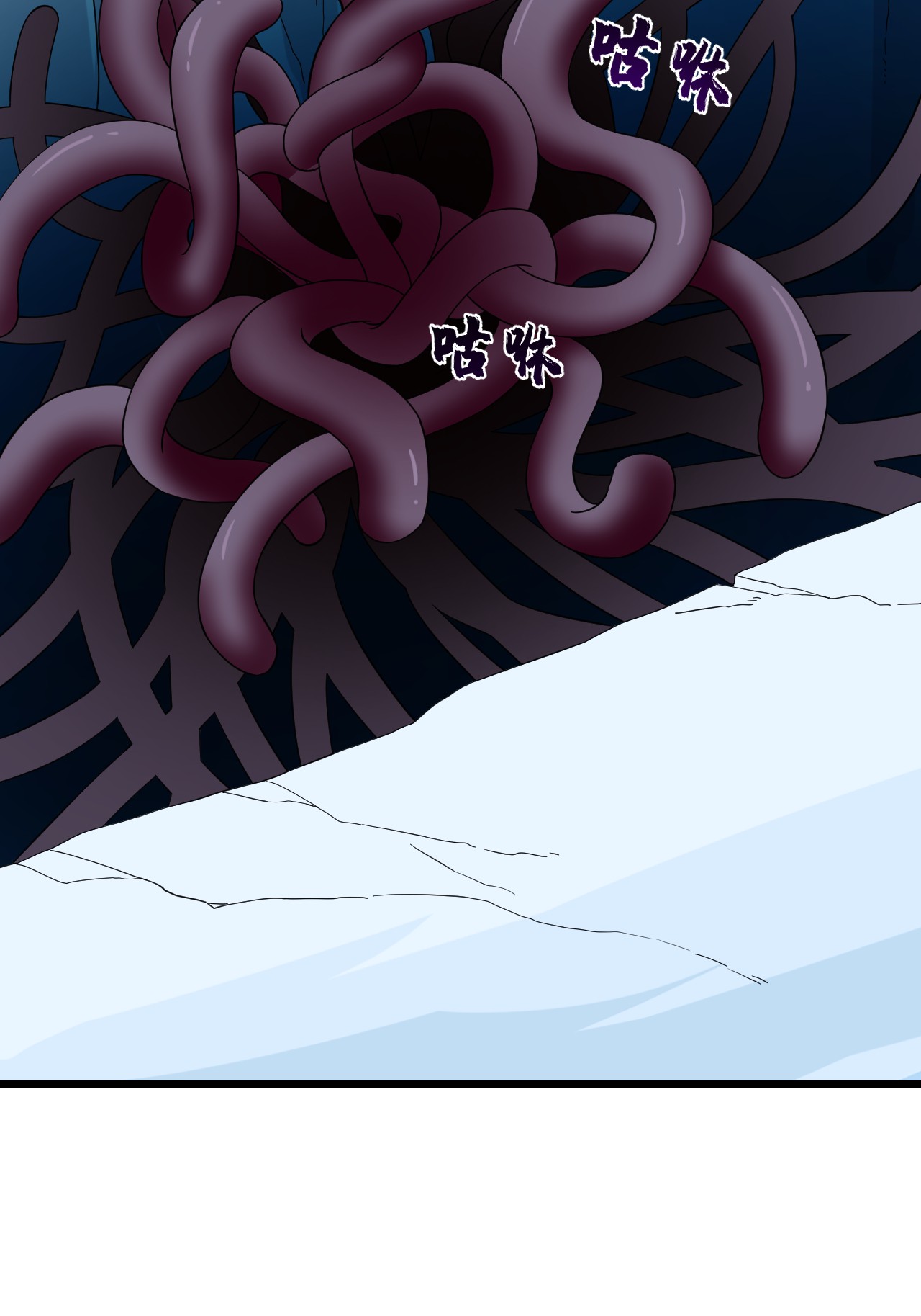 毒步天下：特工神医小兽妃228 228