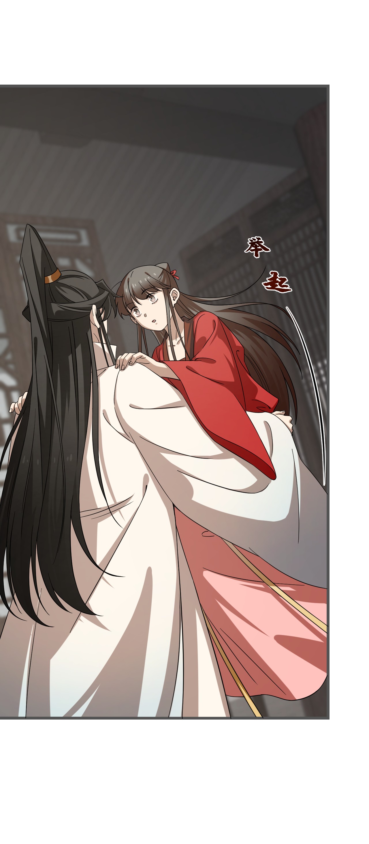 毒步天下：特工神医小兽妃229 229