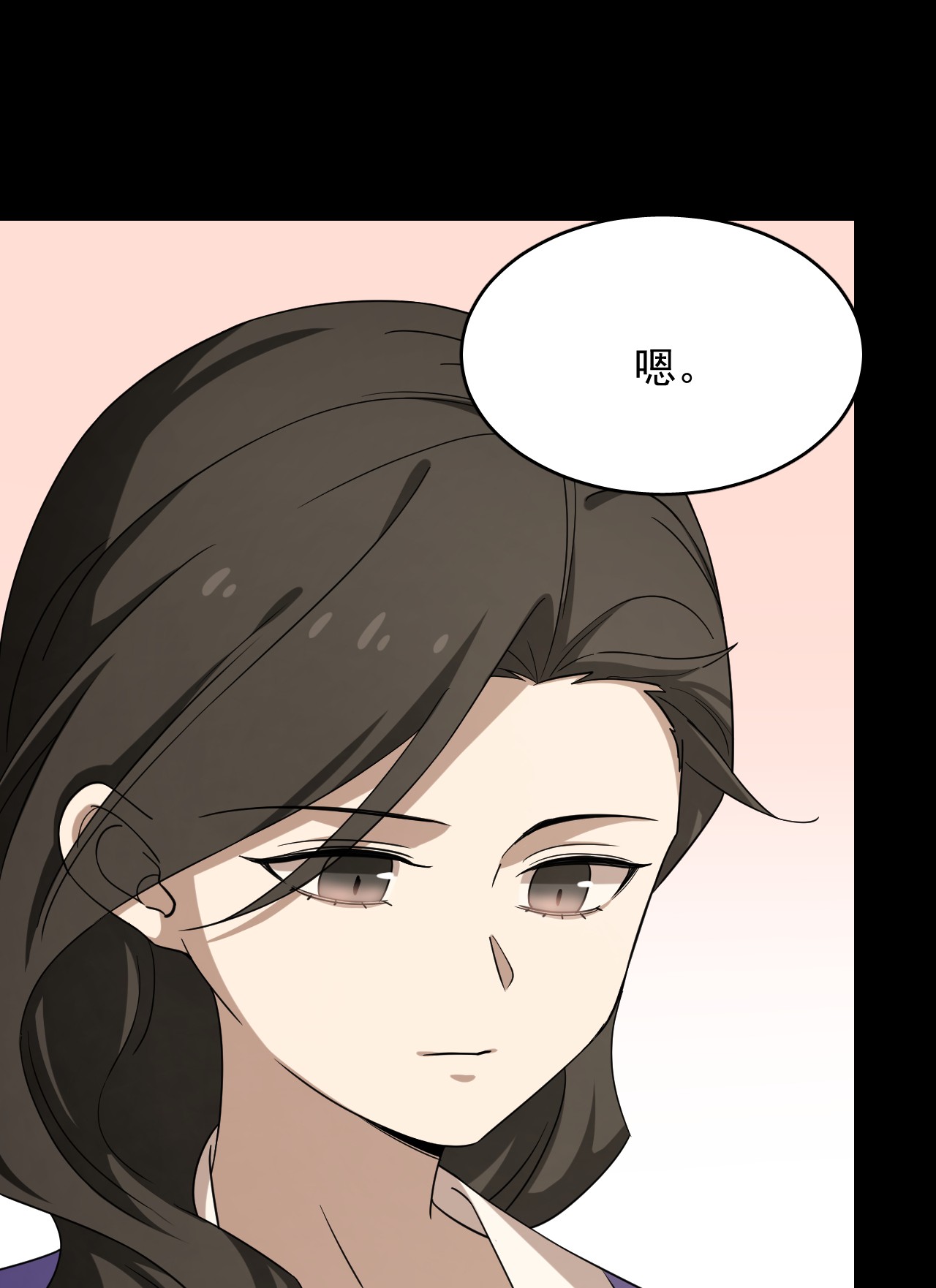 毒步天下：特工神医小兽妃229 229