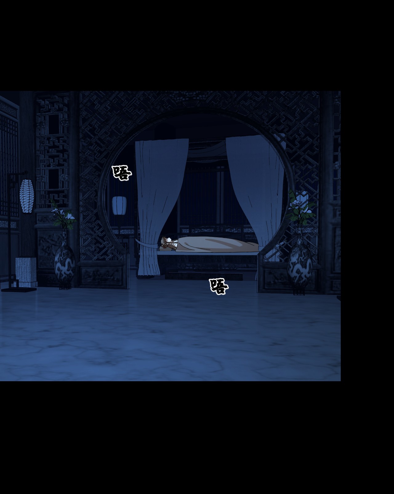 毒步天下：特工神医小兽妃230 230