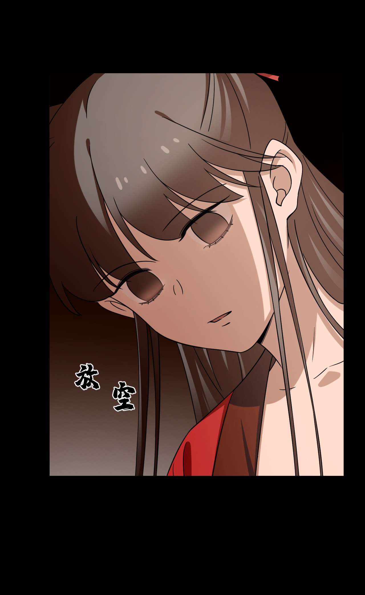 毒步天下：特工神医小兽妃230 230