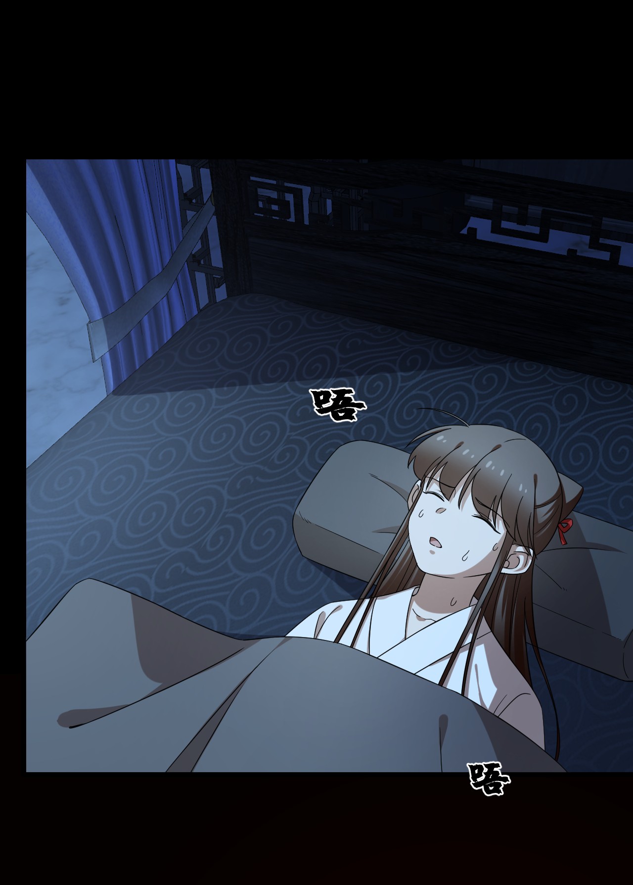 毒步天下：特工神医小兽妃230 230