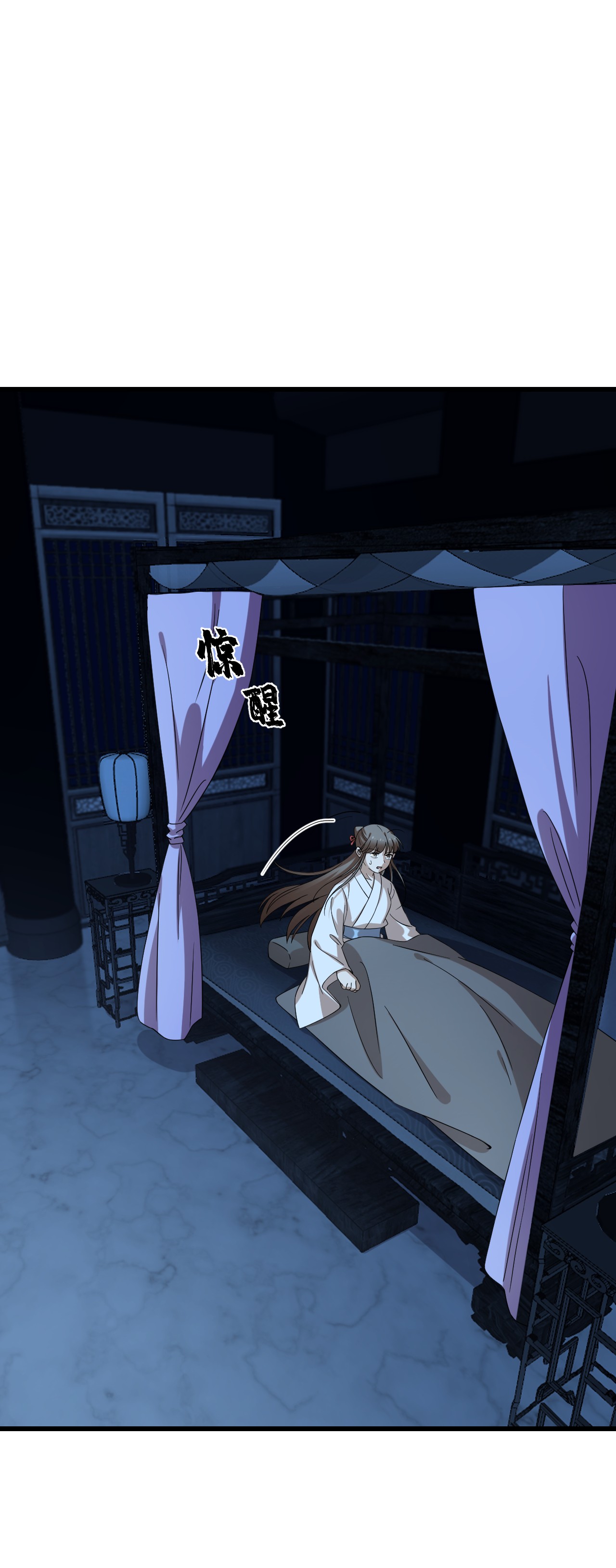 毒步天下：特工神医小兽妃230 230