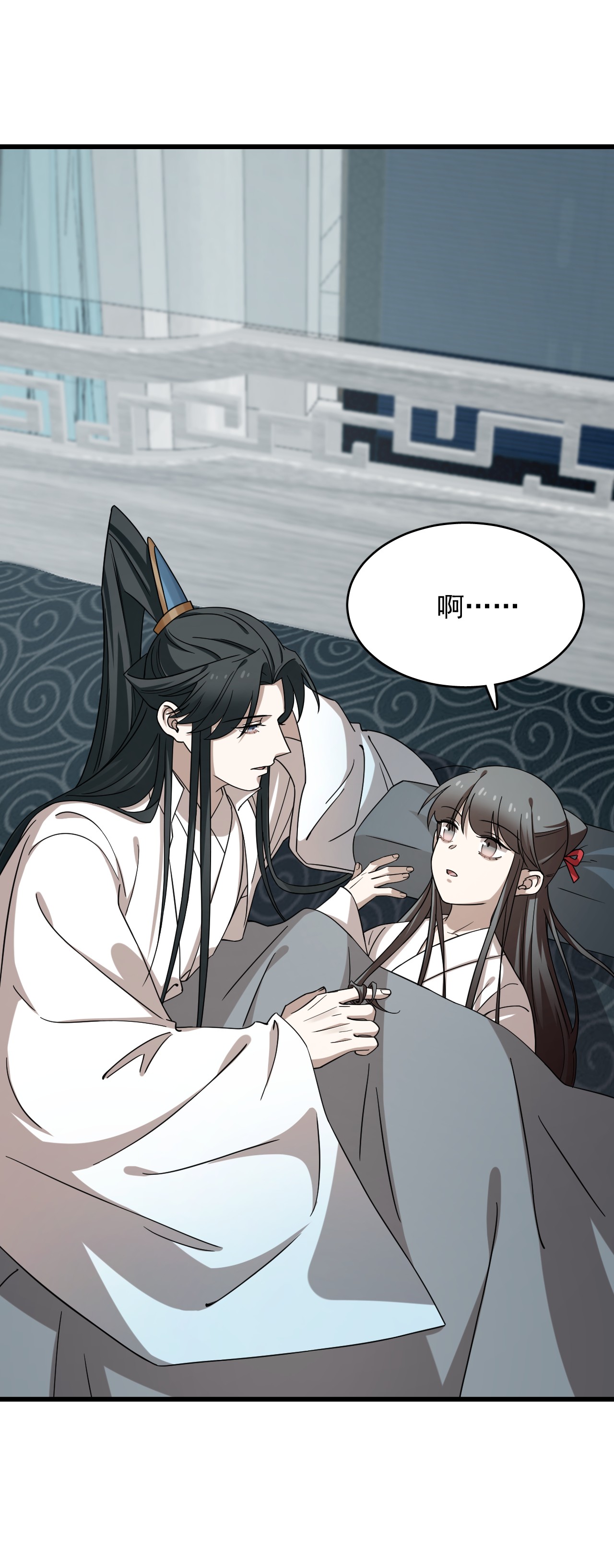 毒步天下：特工神医小兽妃230 230