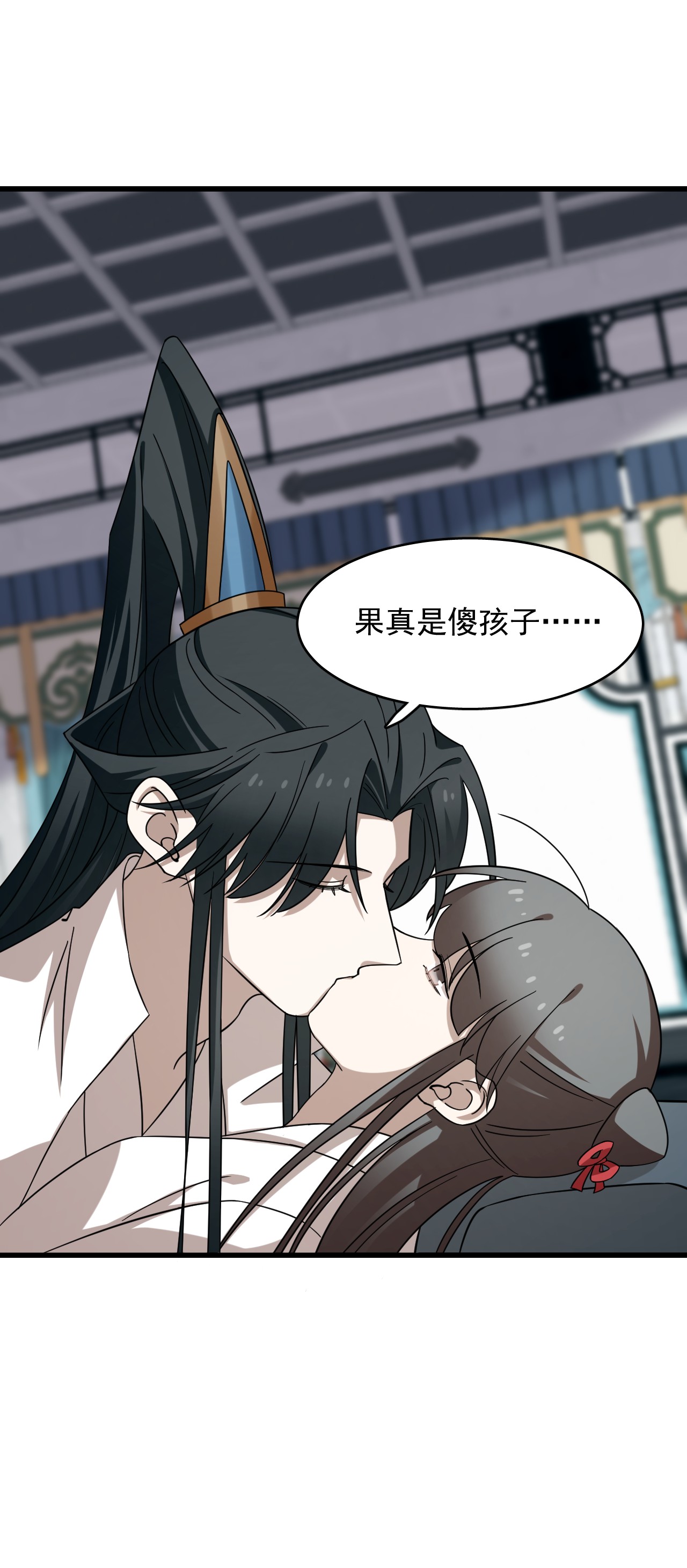 毒步天下：特工神医小兽妃230 230