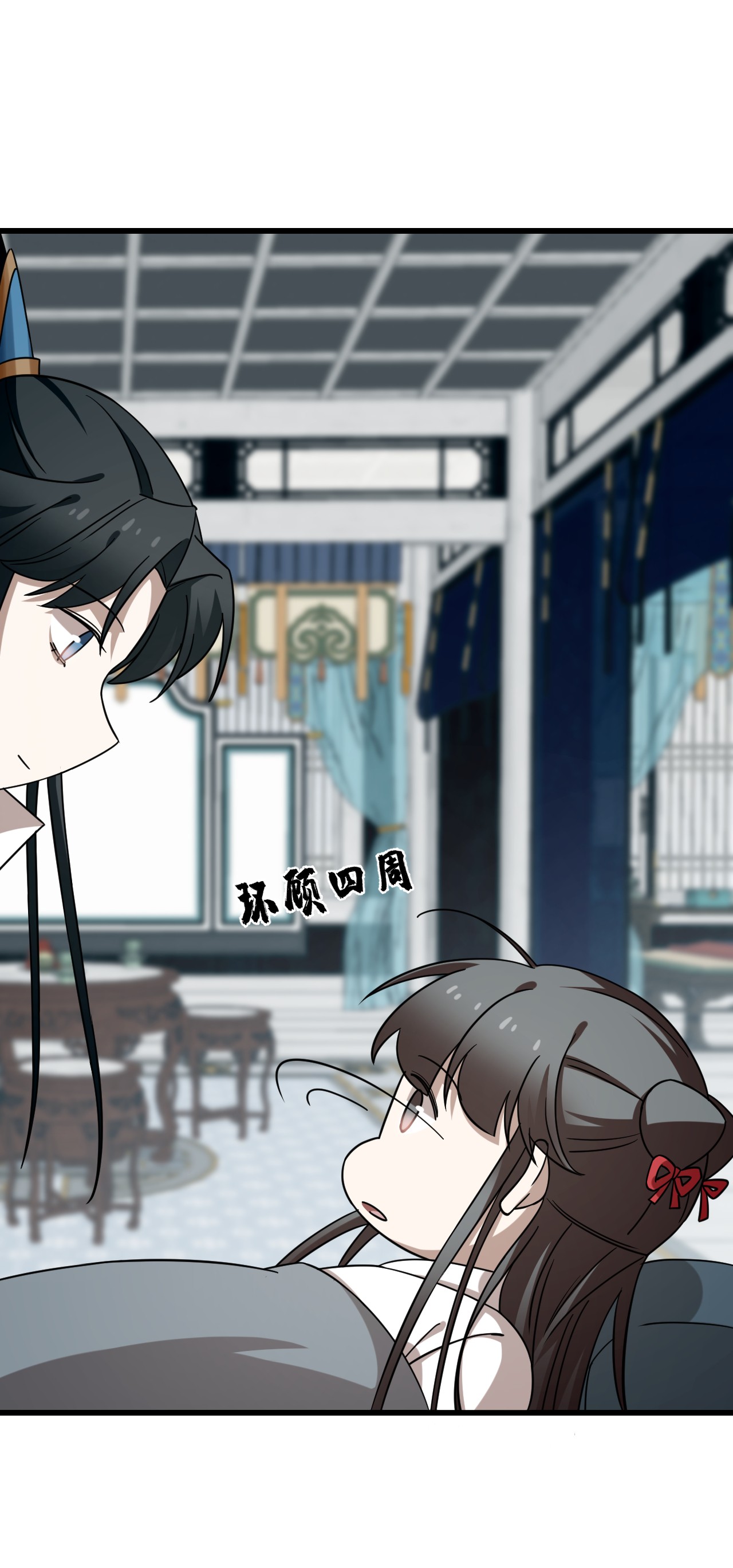 毒步天下：特工神医小兽妃230 230