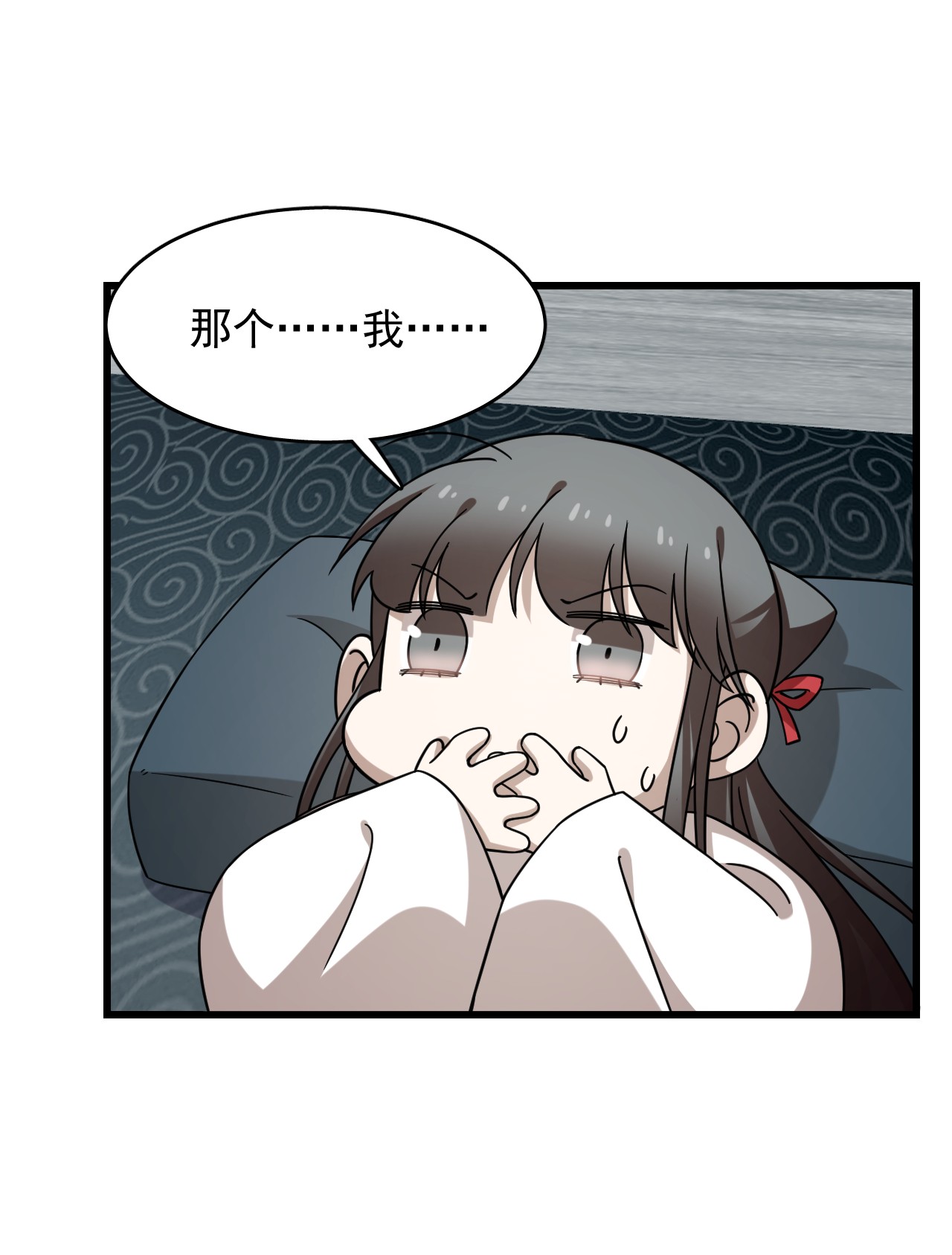 毒步天下：特工神医小兽妃230 230