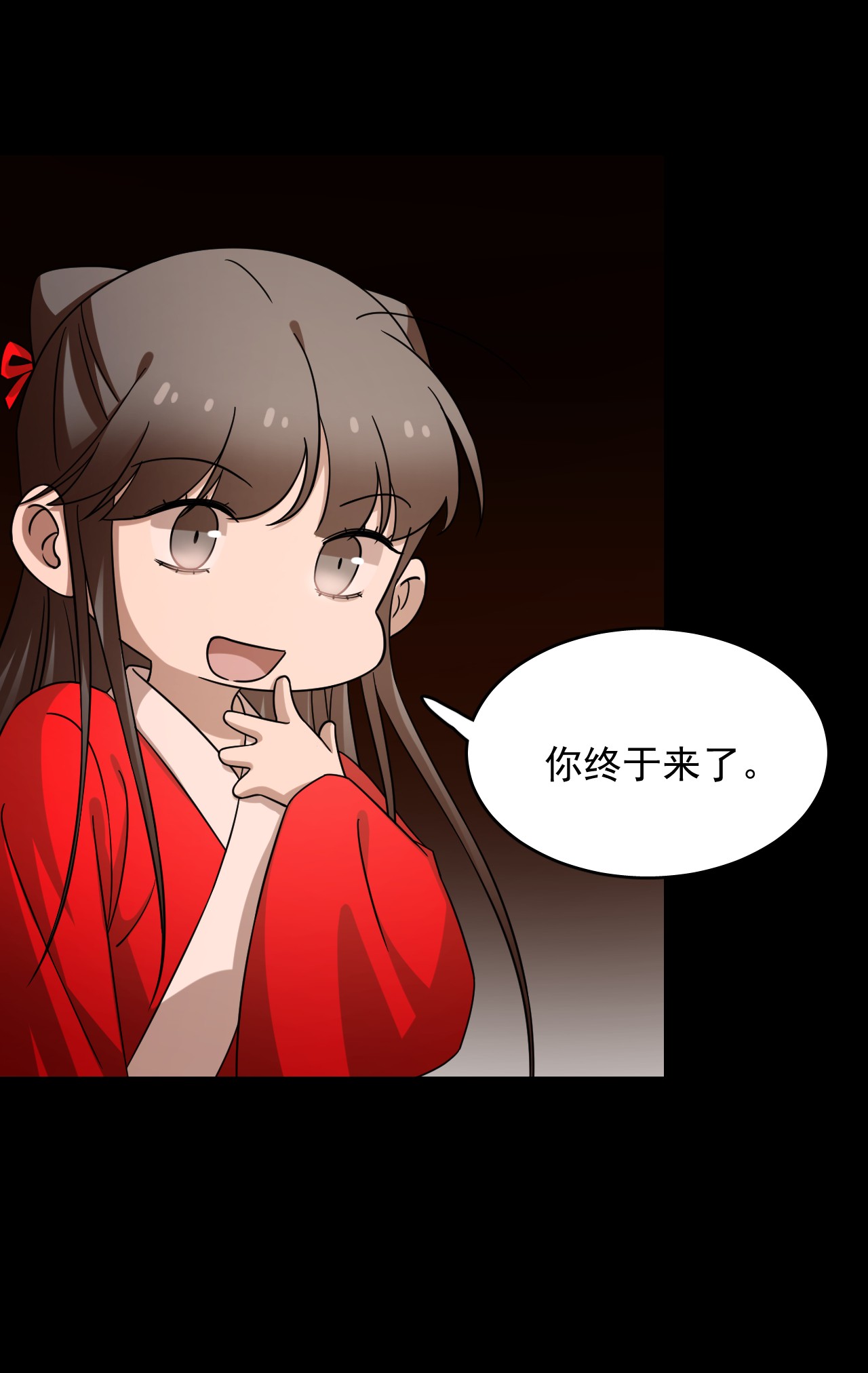 毒步天下：特工神医小兽妃230 230