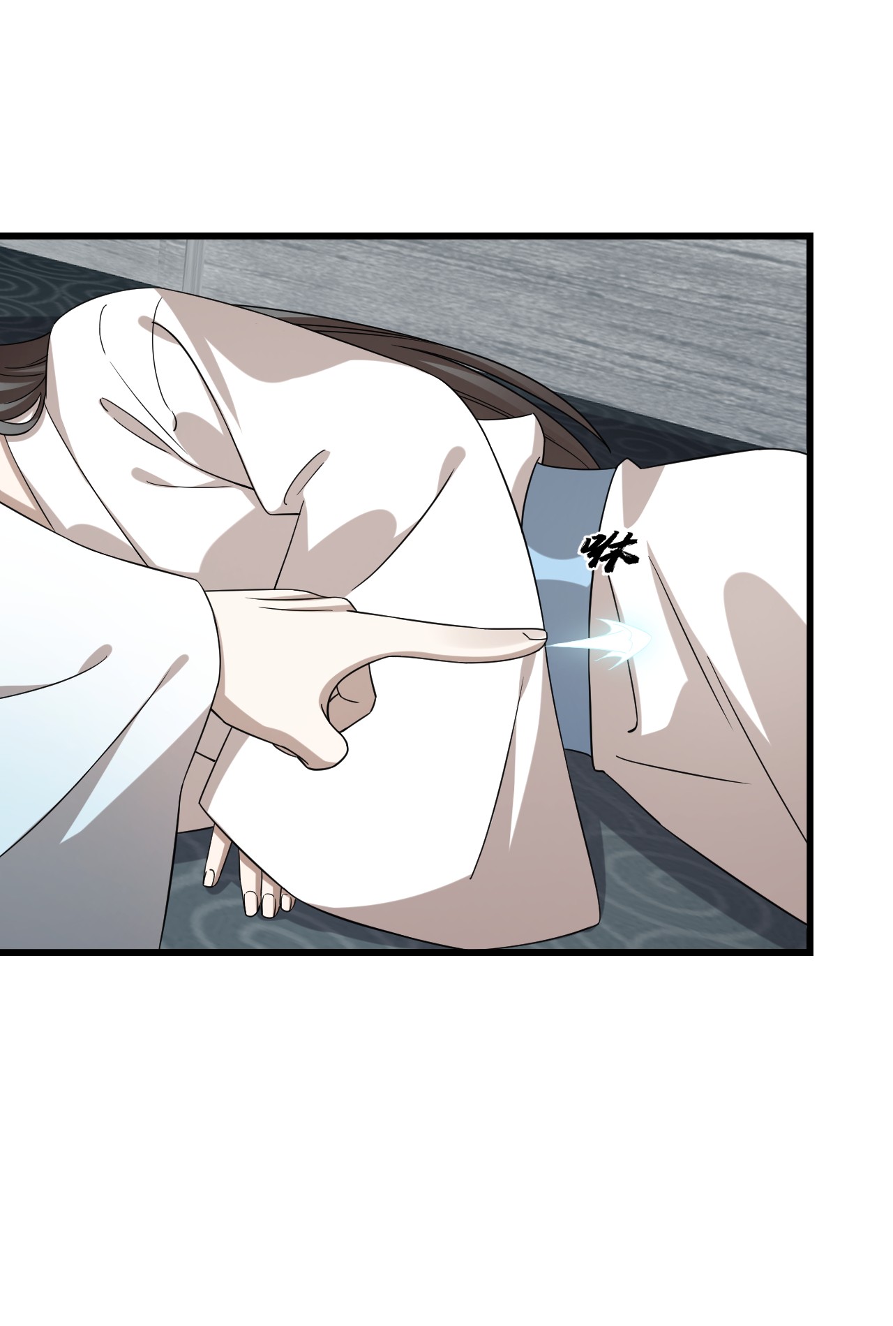 毒步天下：特工神医小兽妃231 231