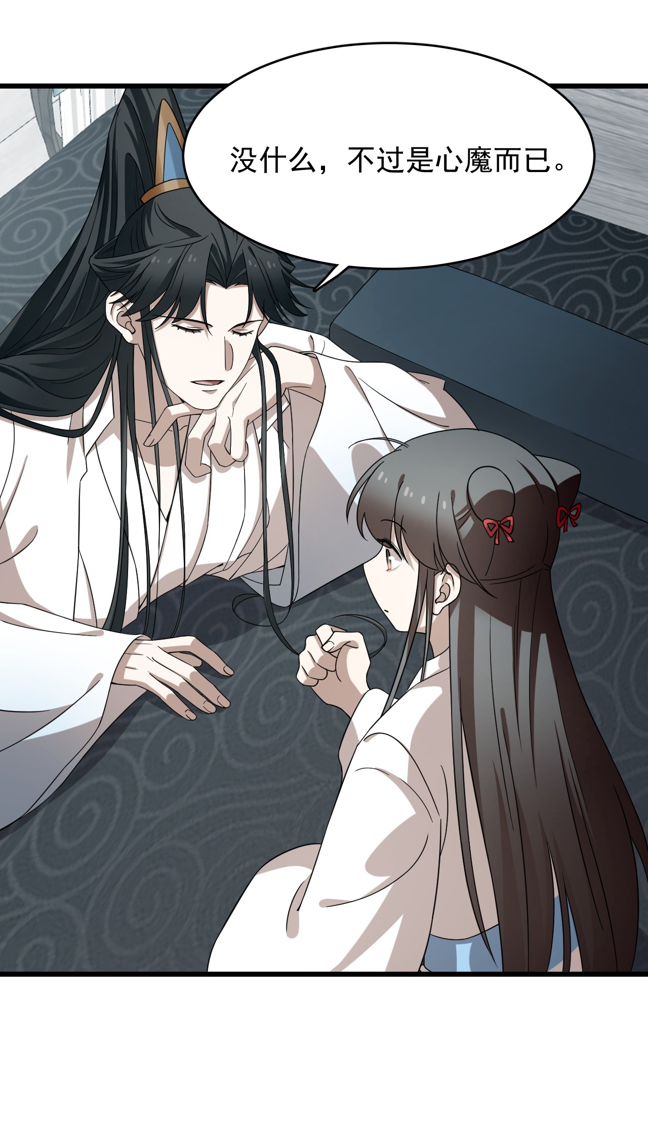 毒步天下：特工神医小兽妃231 231