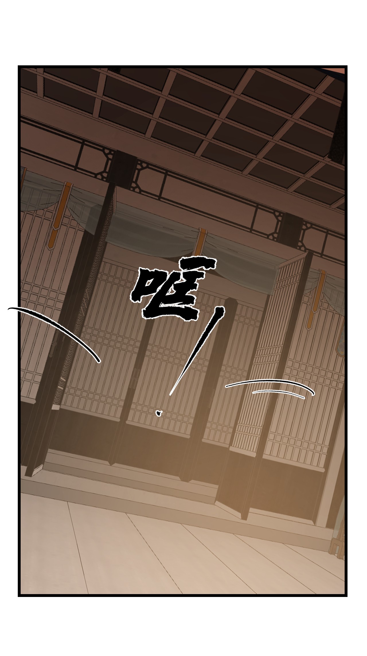 毒步天下：特工神医小兽妃232 232