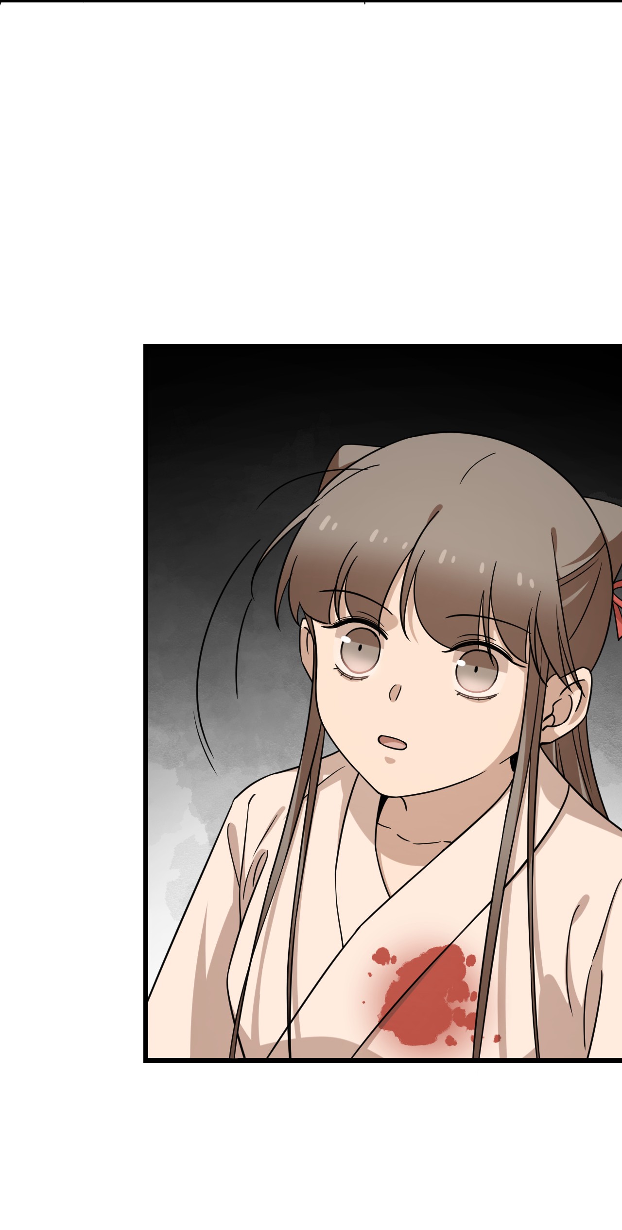 毒步天下：特工神医小兽妃232 232
