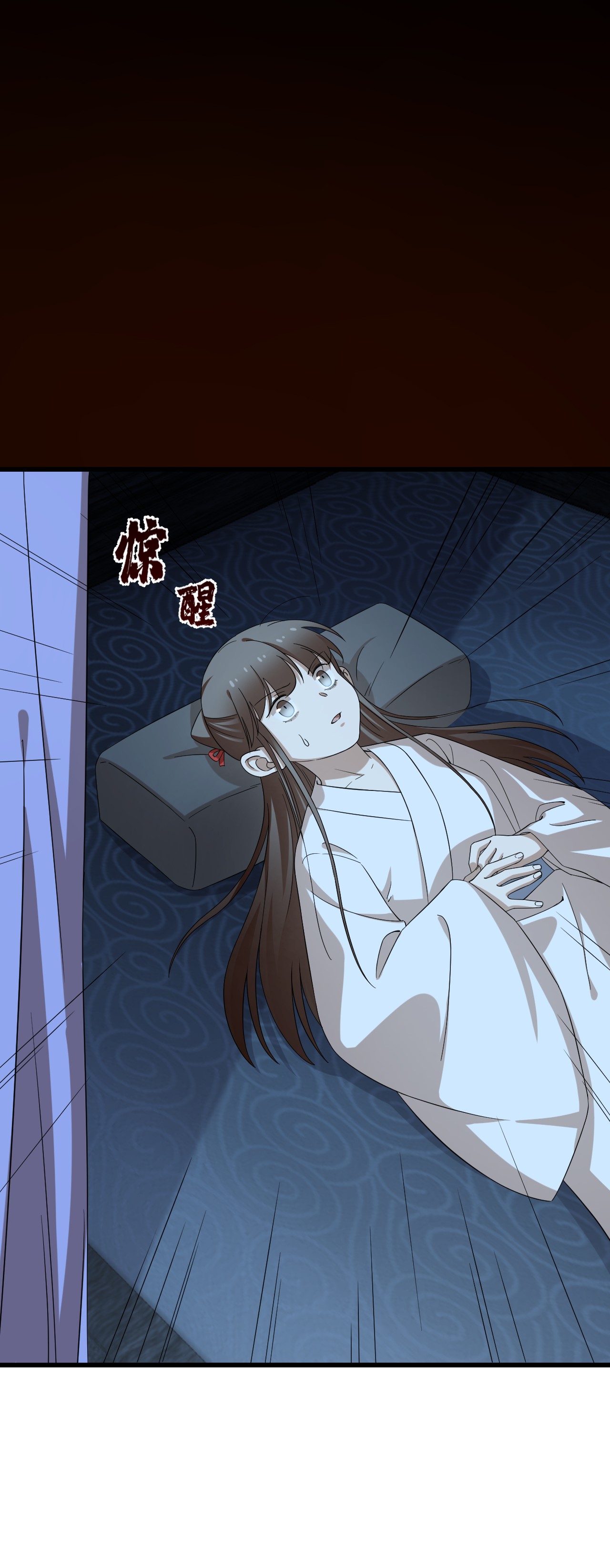 毒步天下：特工神医小兽妃232 232