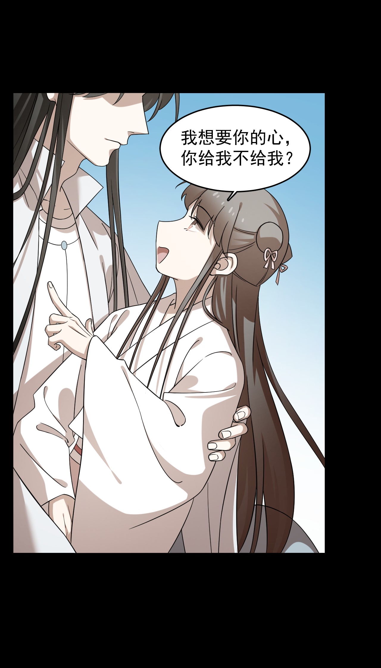 毒步天下：特工神医小兽妃233 233