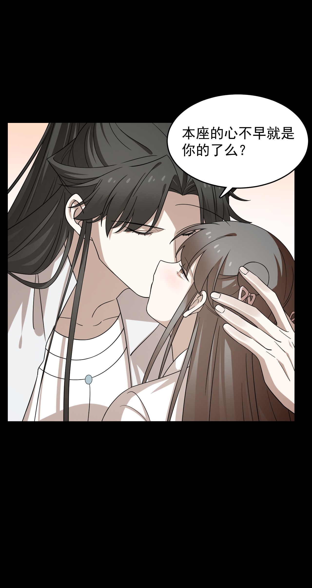 毒步天下：特工神医小兽妃233 233