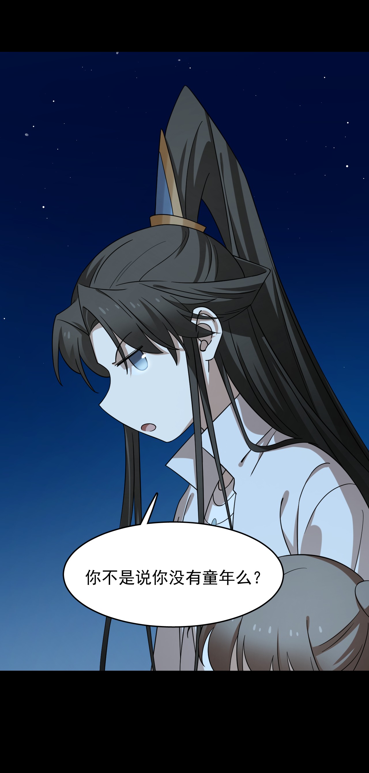 毒步天下：特工神医小兽妃233 233