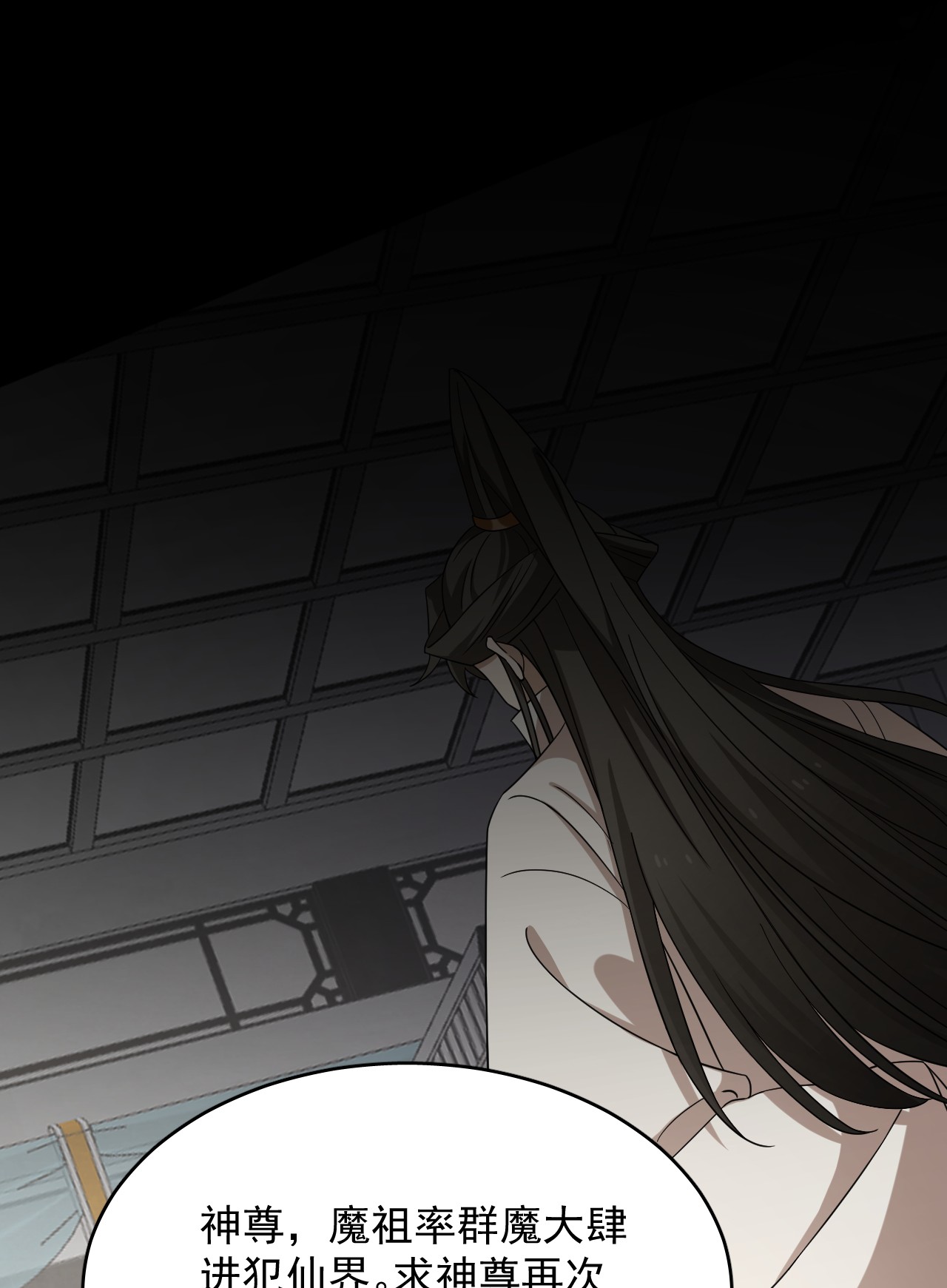 毒步天下：特工神医小兽妃233 233