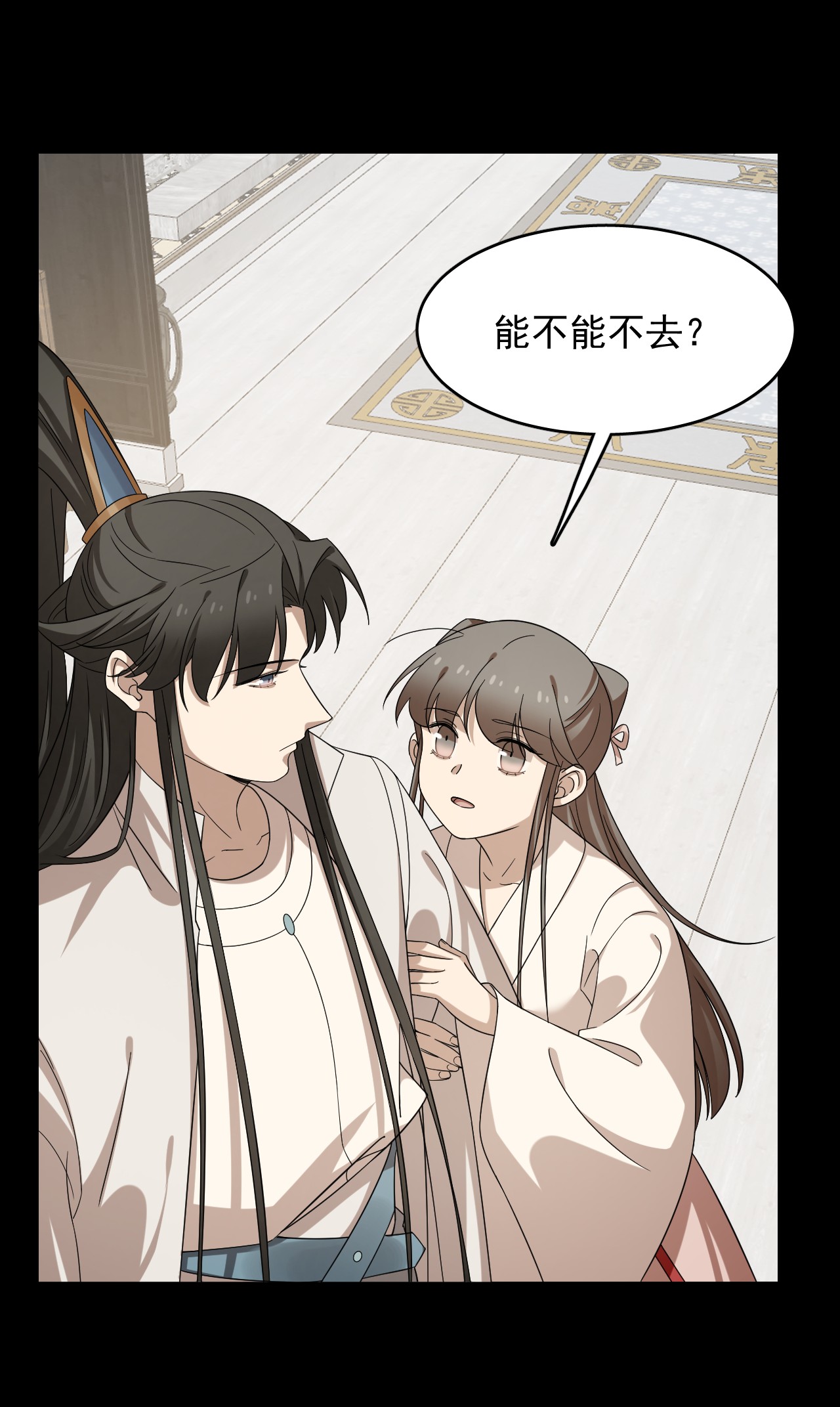 毒步天下：特工神医小兽妃233 233