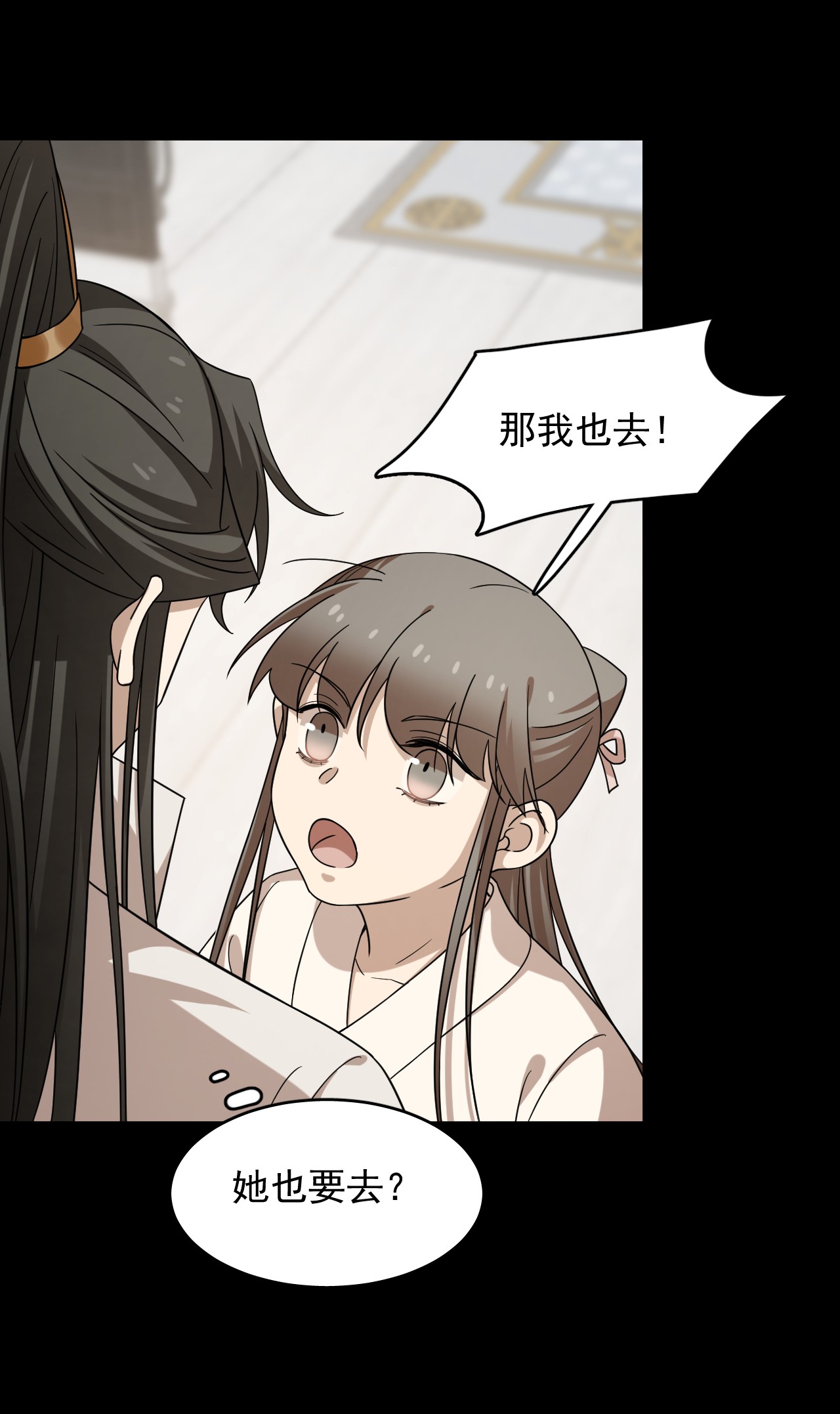 毒步天下：特工神医小兽妃233 233