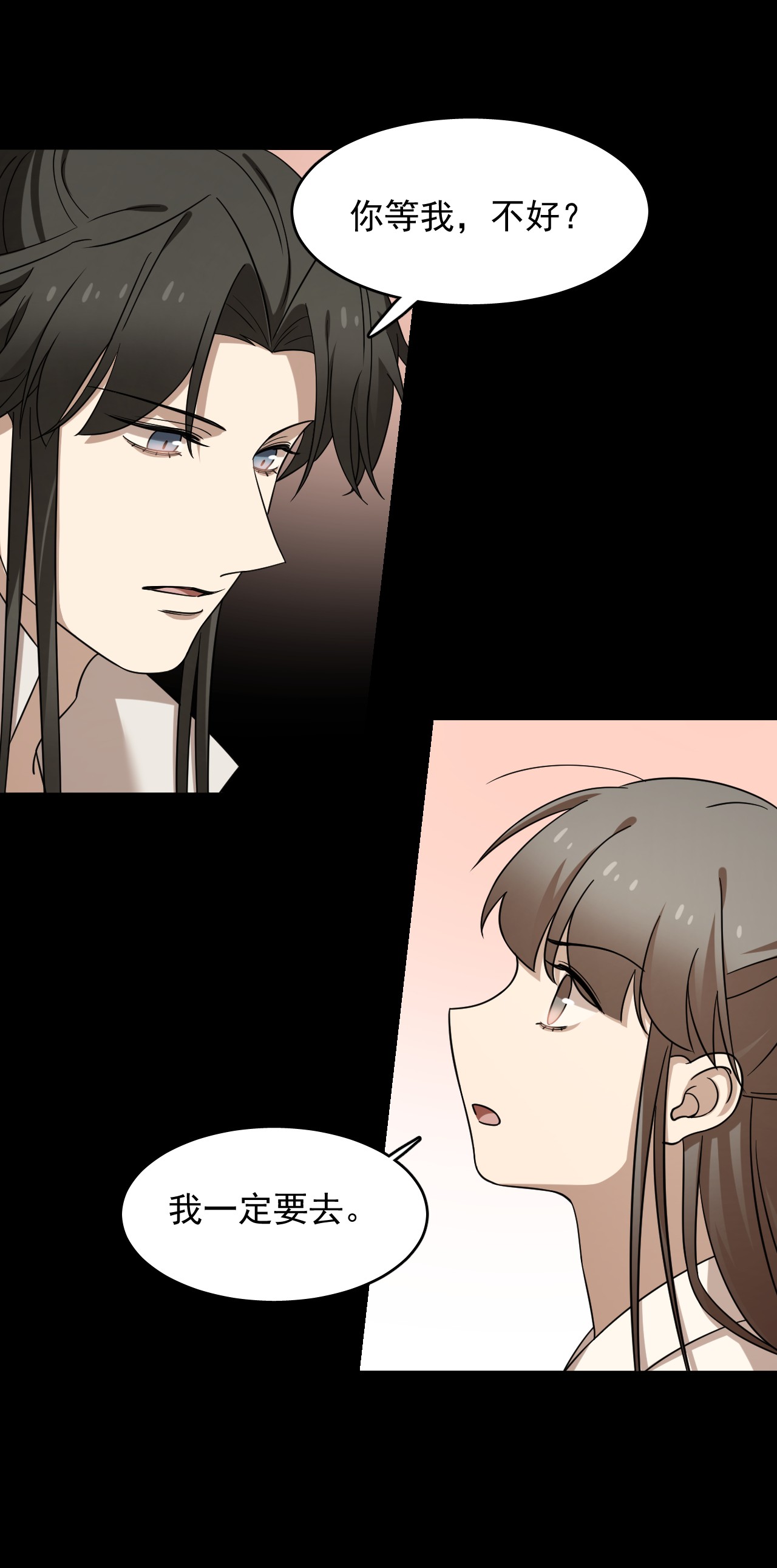 毒步天下：特工神医小兽妃233 233