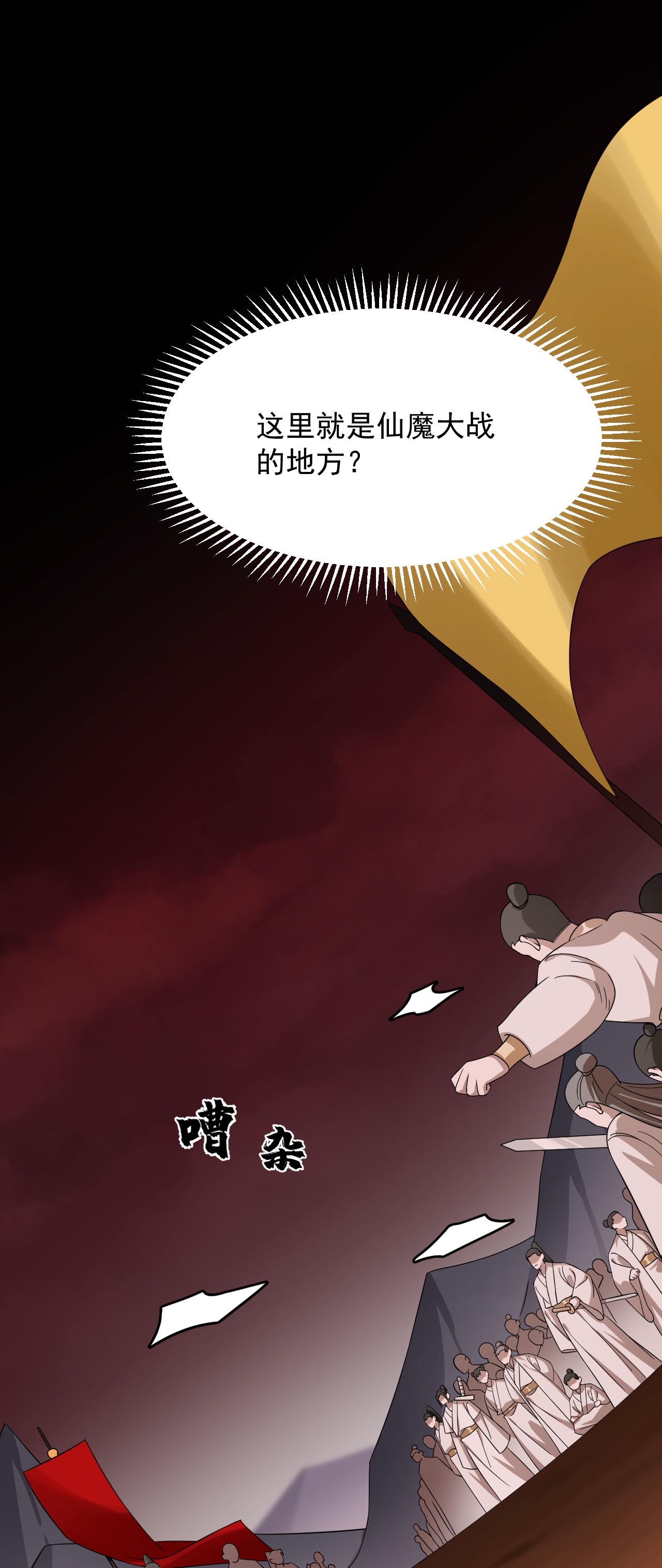 毒步天下：特工神医小兽妃234 234