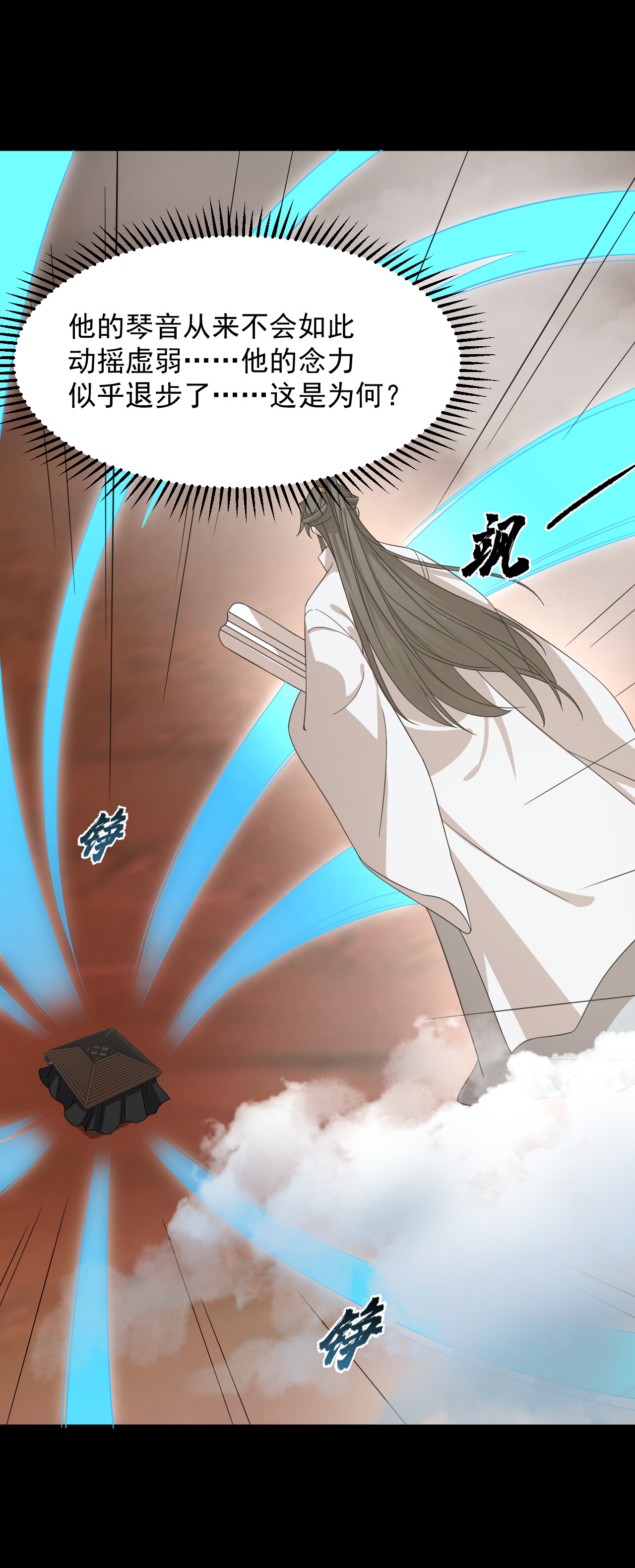 毒步天下：特工神医小兽妃234 234