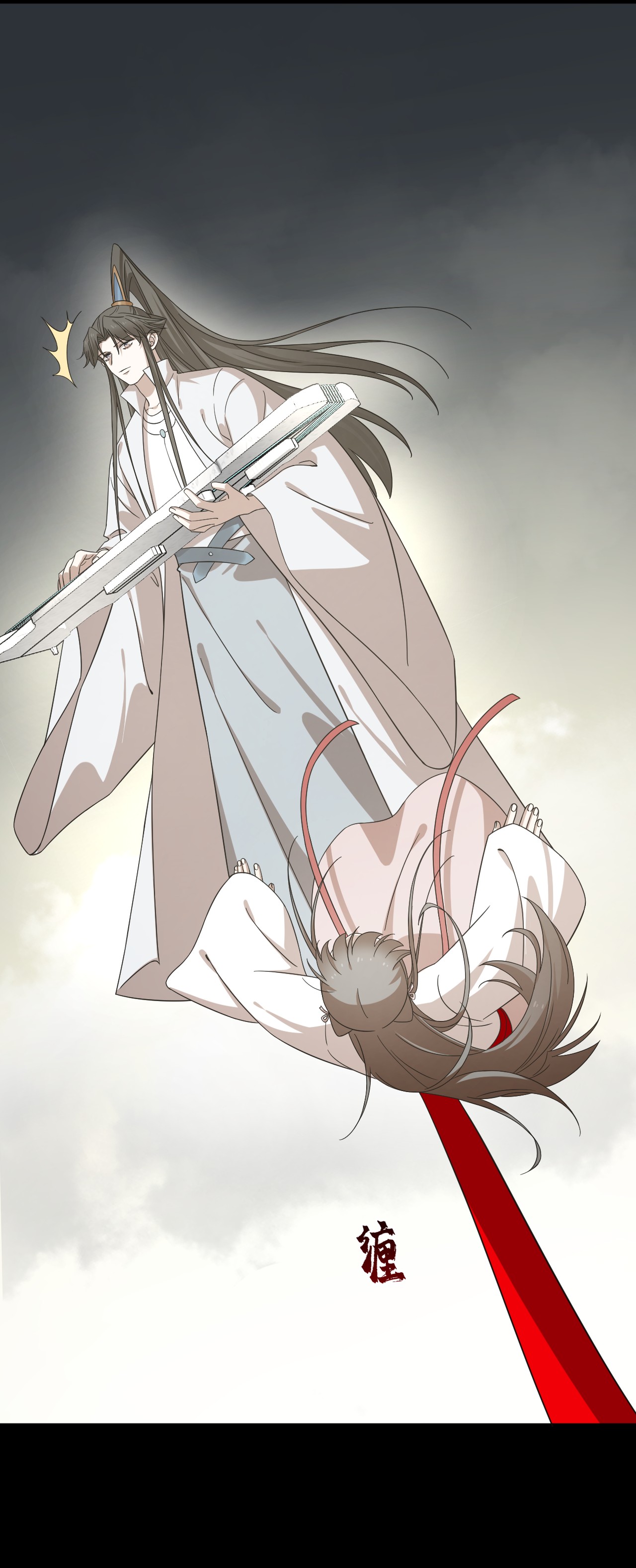 毒步天下：特工神医小兽妃234 234