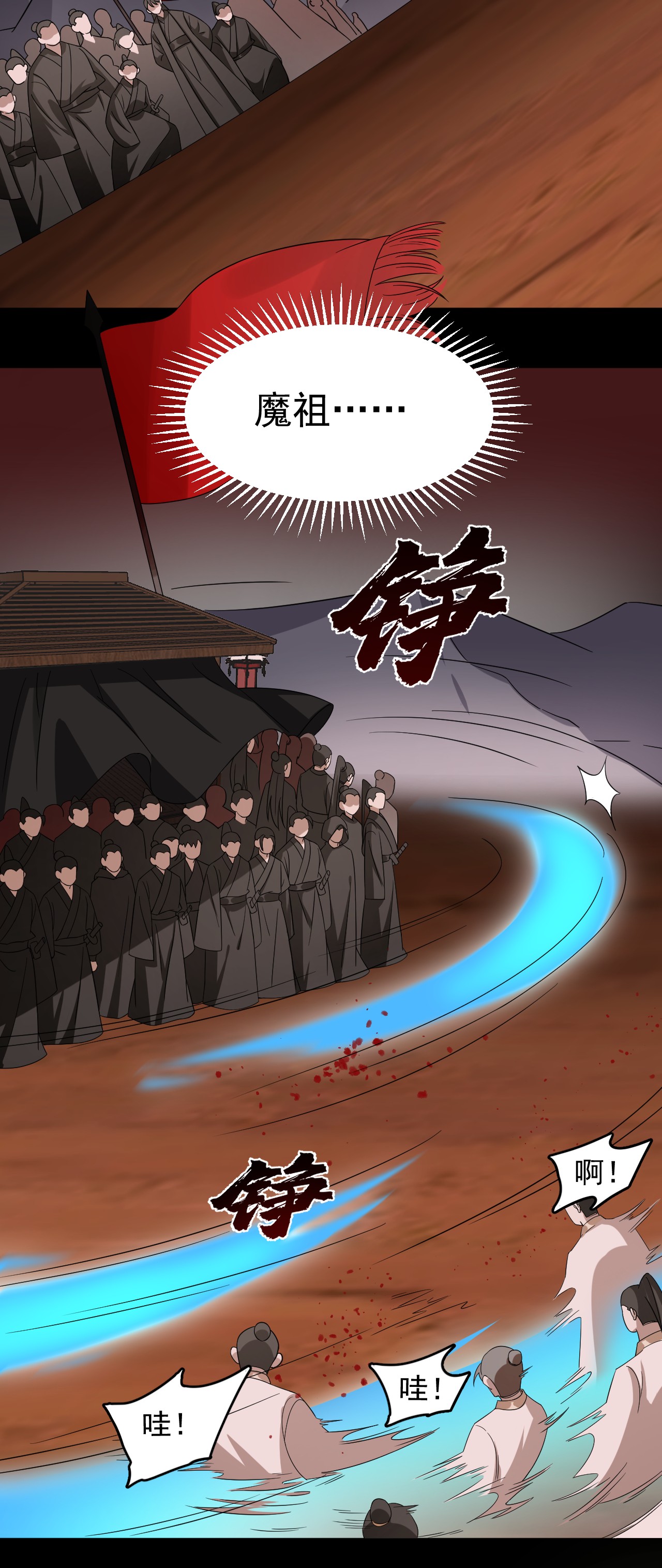 毒步天下：特工神医小兽妃234 234