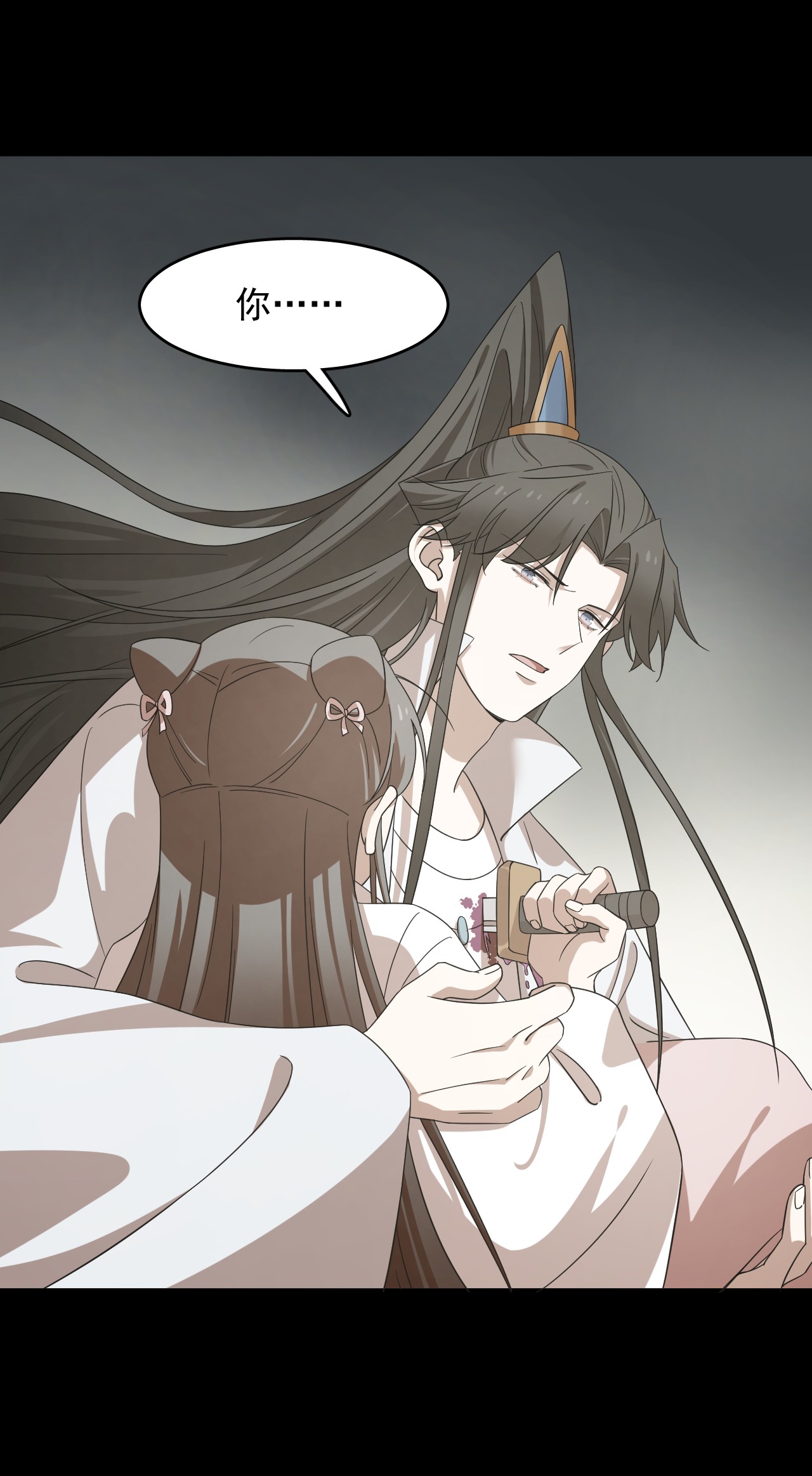 毒步天下：特工神医小兽妃234 234