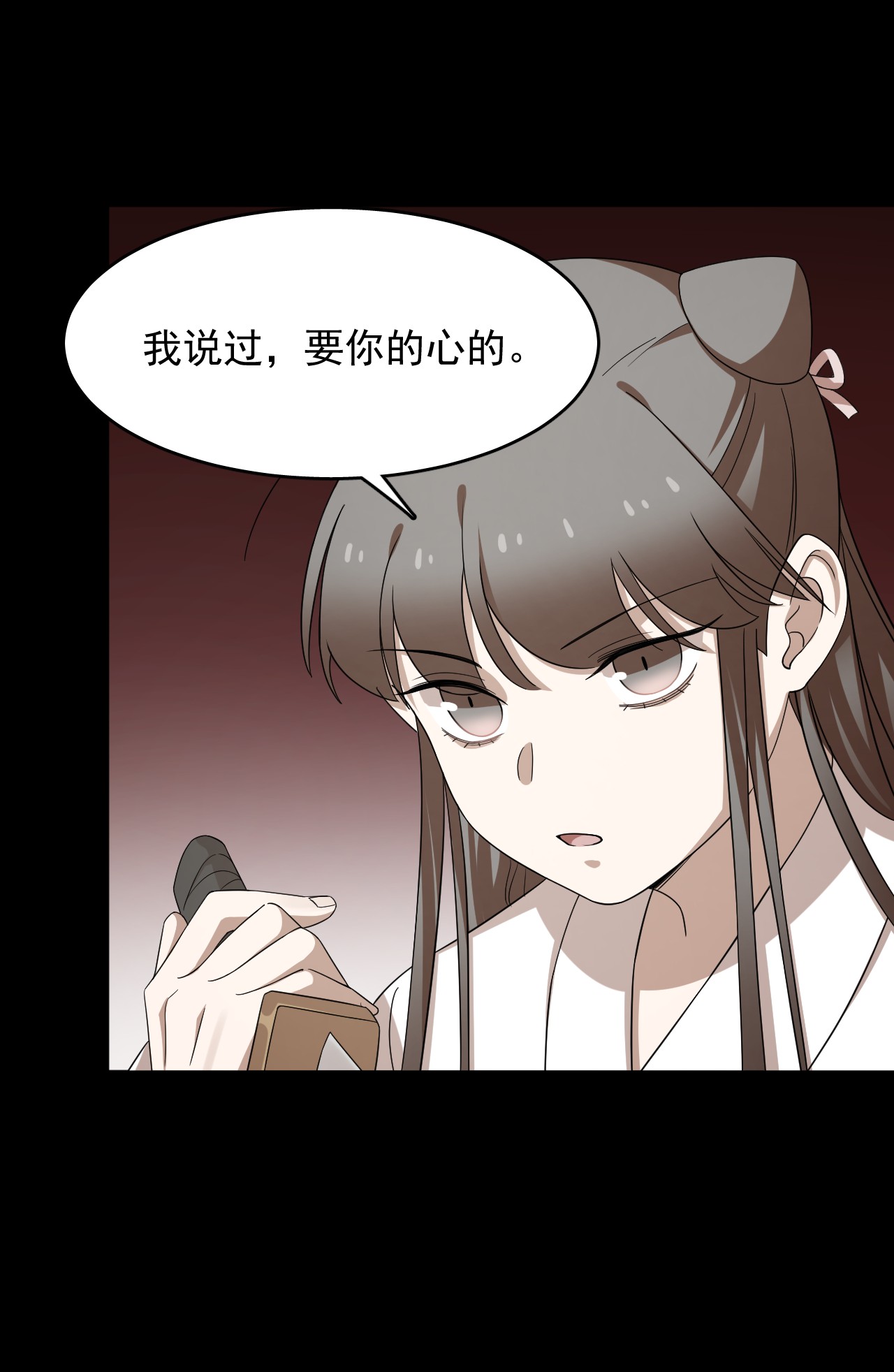 毒步天下：特工神医小兽妃234 234