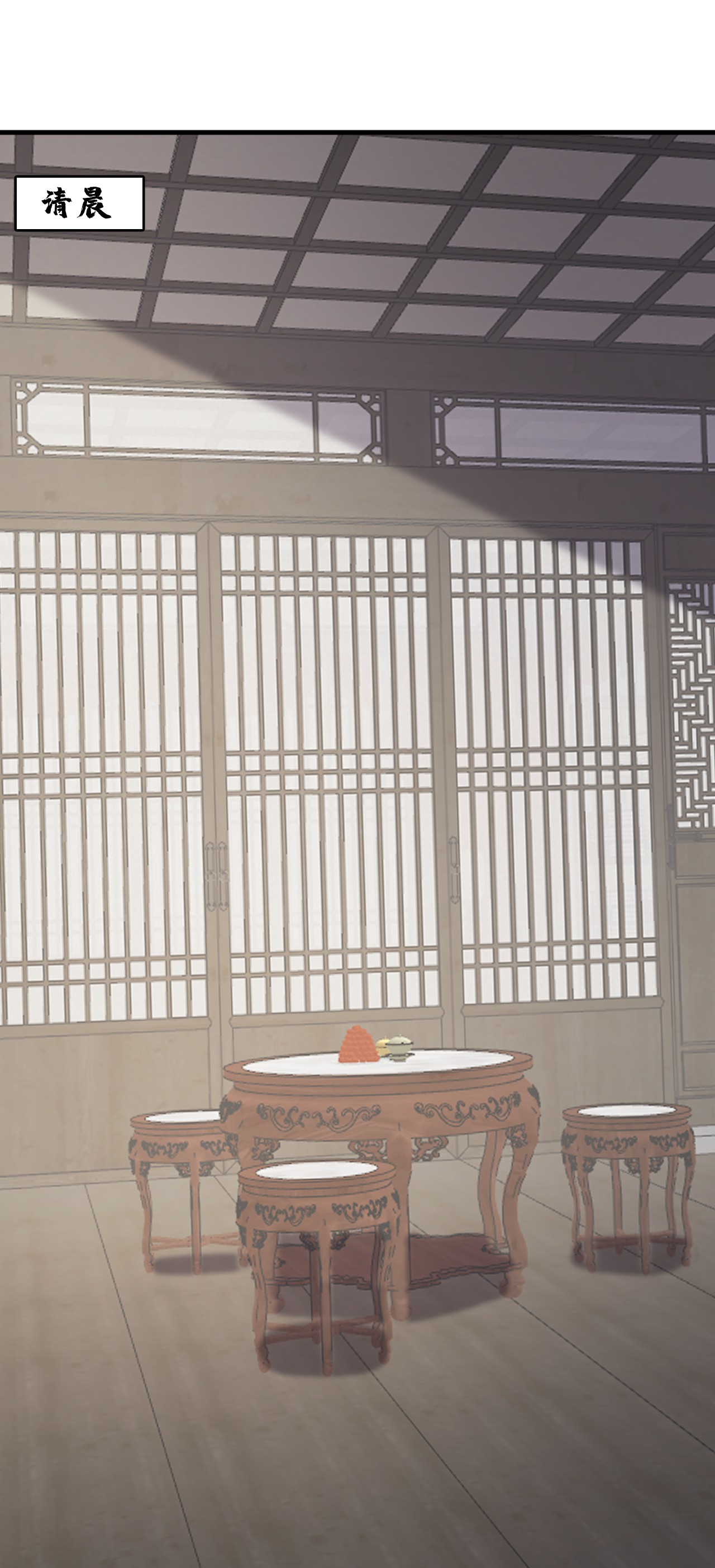 毒步天下：特工神医小兽妃234 234