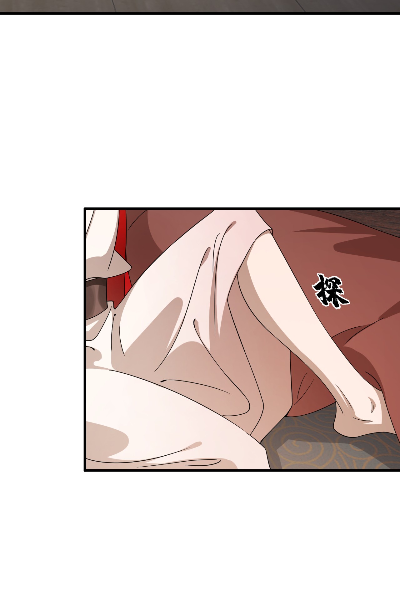 毒步天下：特工神医小兽妃234 234