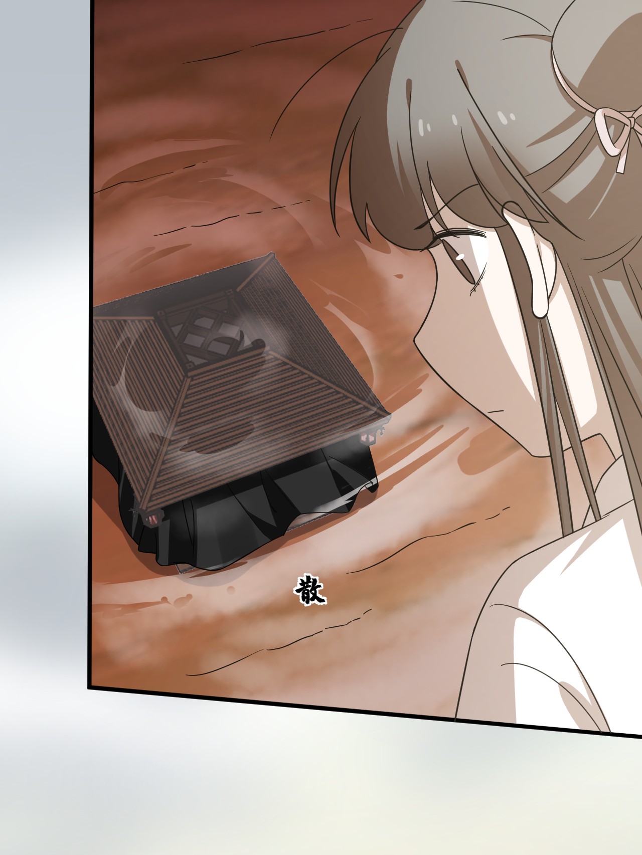 毒步天下：特工神医小兽妃234 234