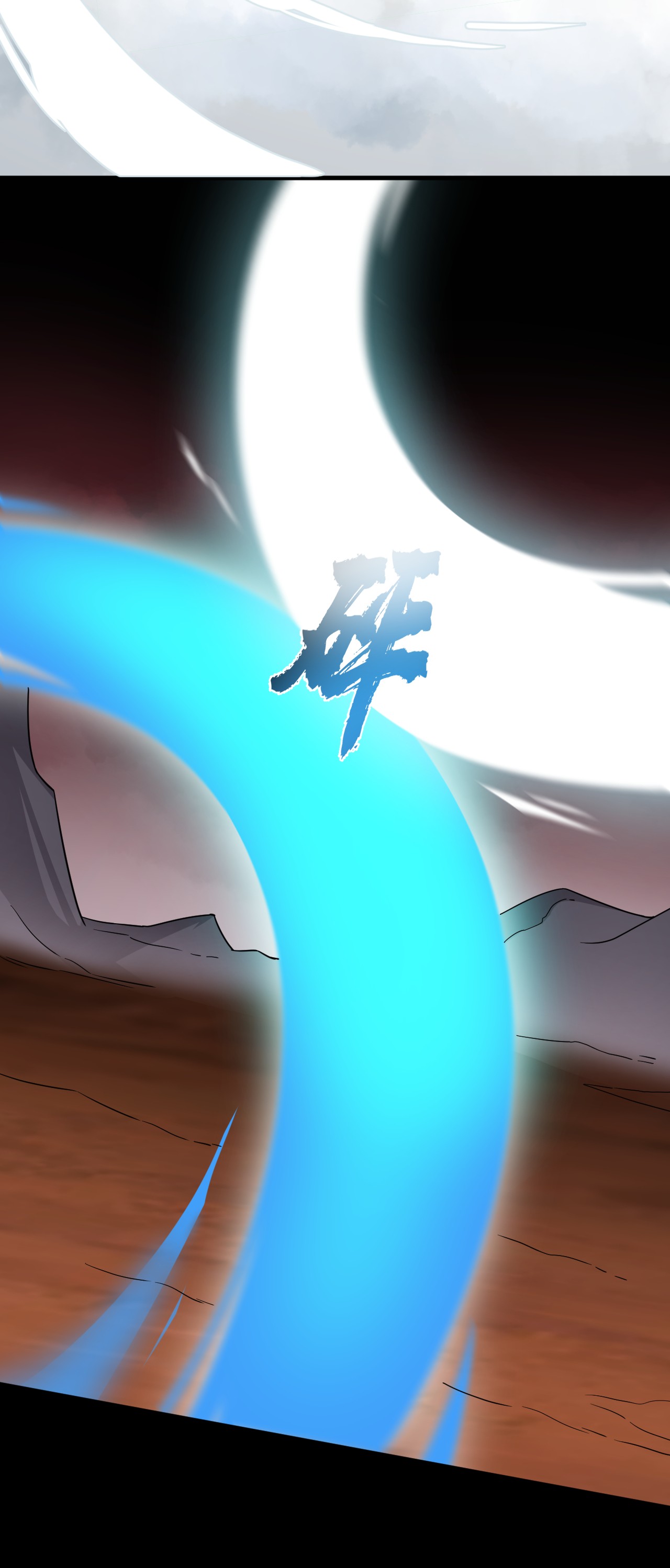 毒步天下：特工神医小兽妃234 234