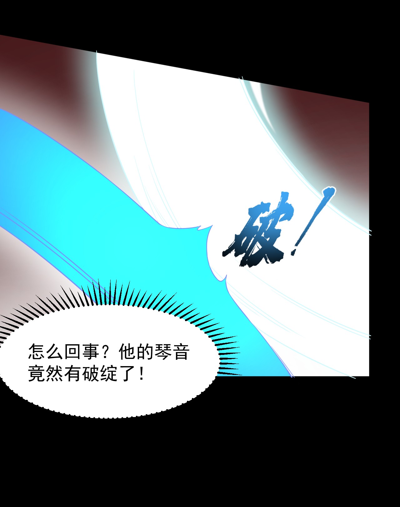 毒步天下：特工神医小兽妃234 234