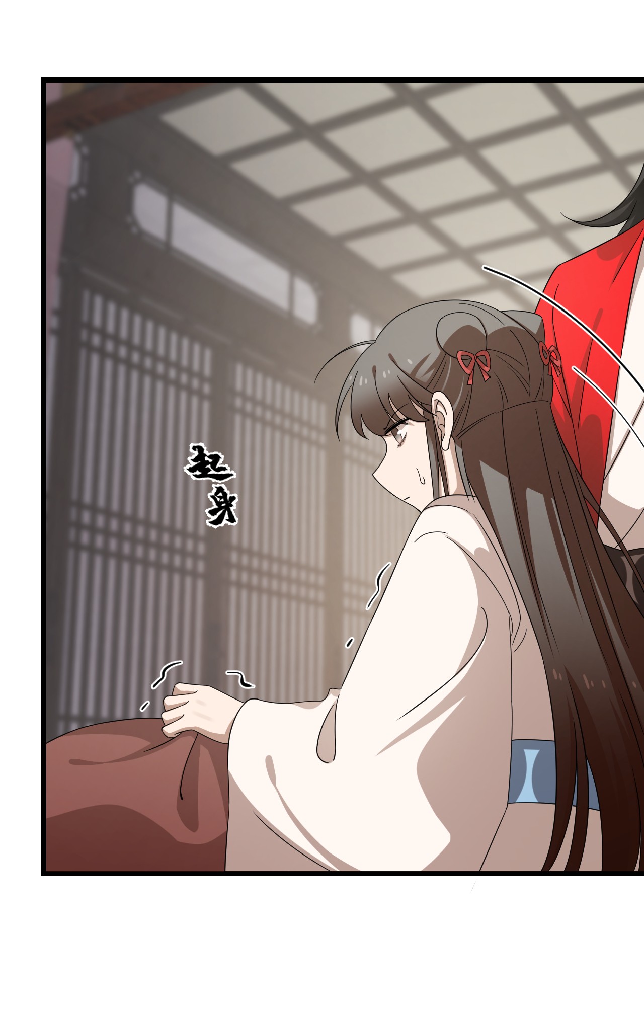 毒步天下：特工神医小兽妃235 235