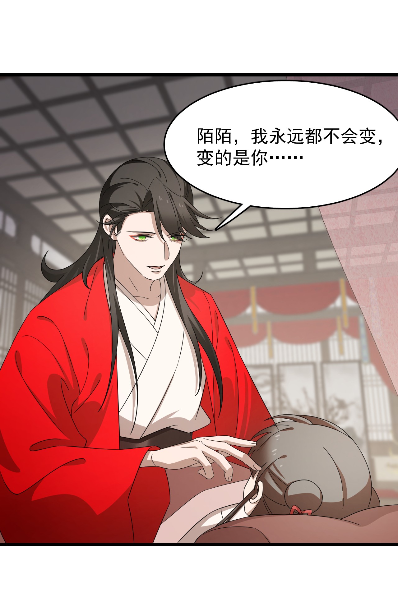 毒步天下：特工神医小兽妃235 235