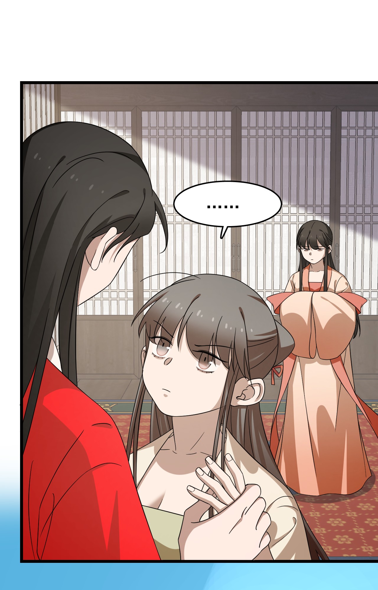 毒步天下：特工神医小兽妃236 236