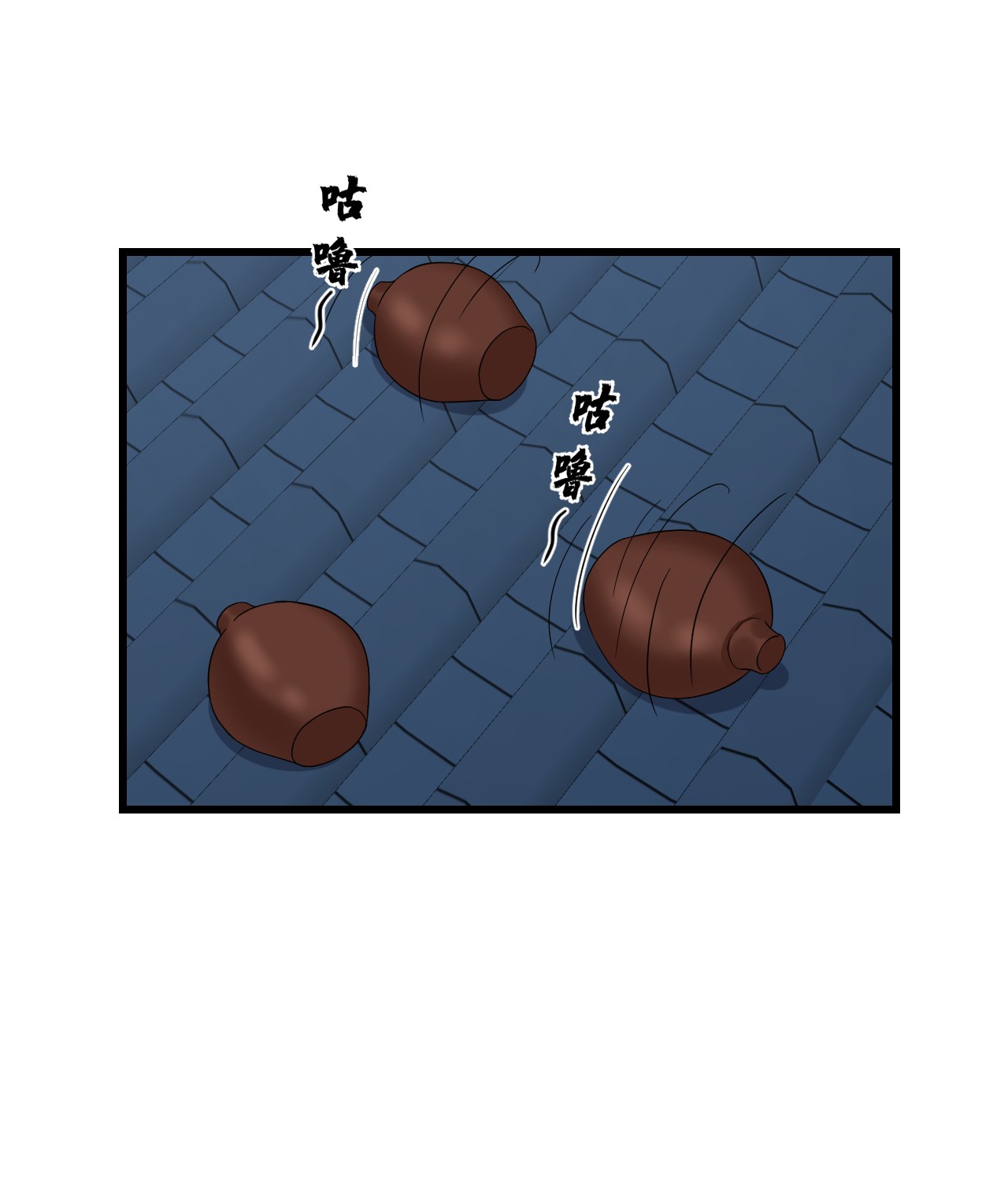 毒步天下：特工神医小兽妃237 237