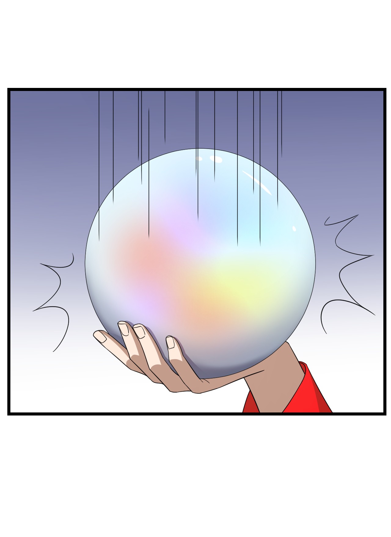 毒步天下：特工神医小兽妃238 238